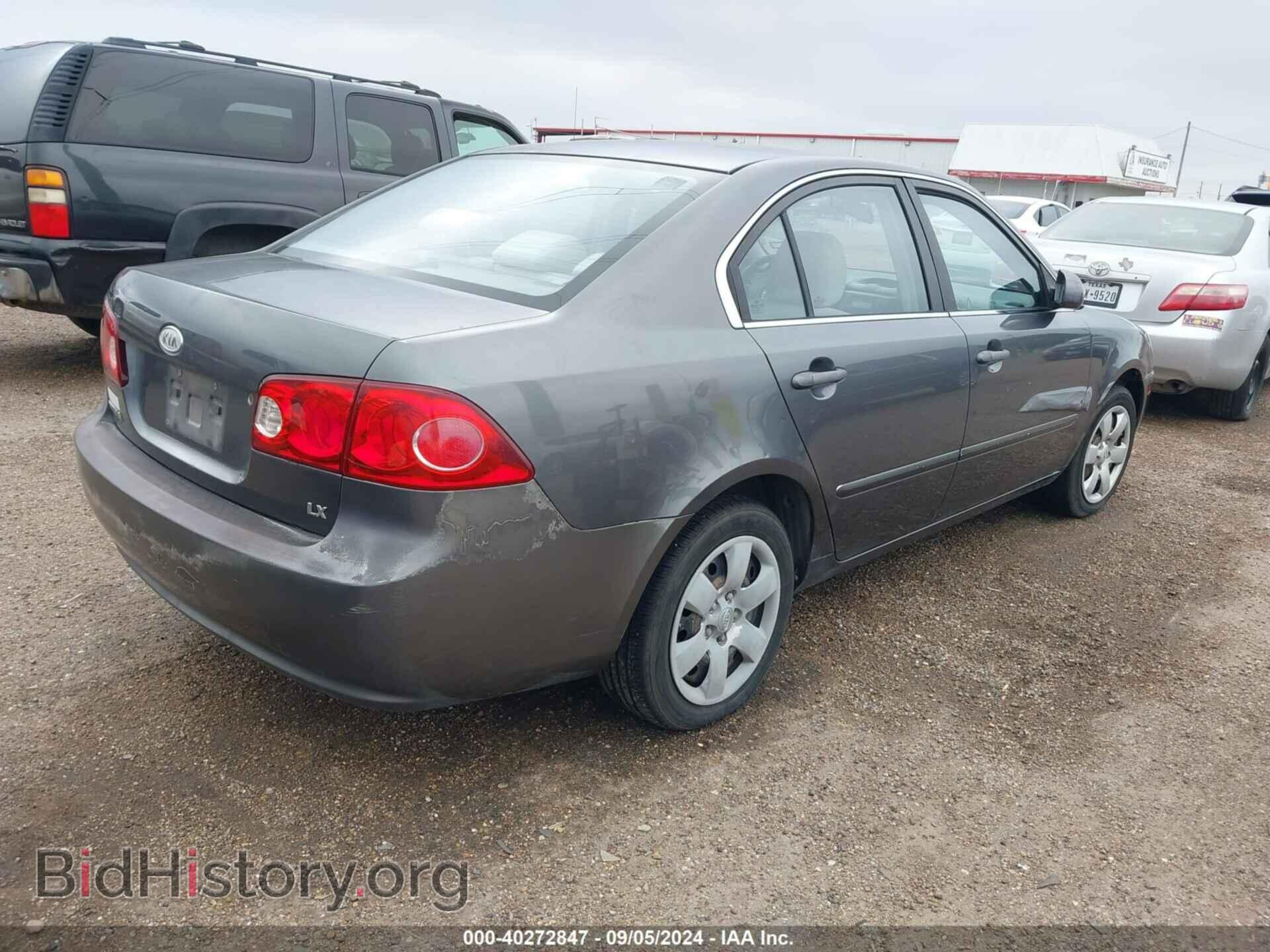 2007 KIA OPTIMA - VIN: KNAGE123575103809 - Фото 4