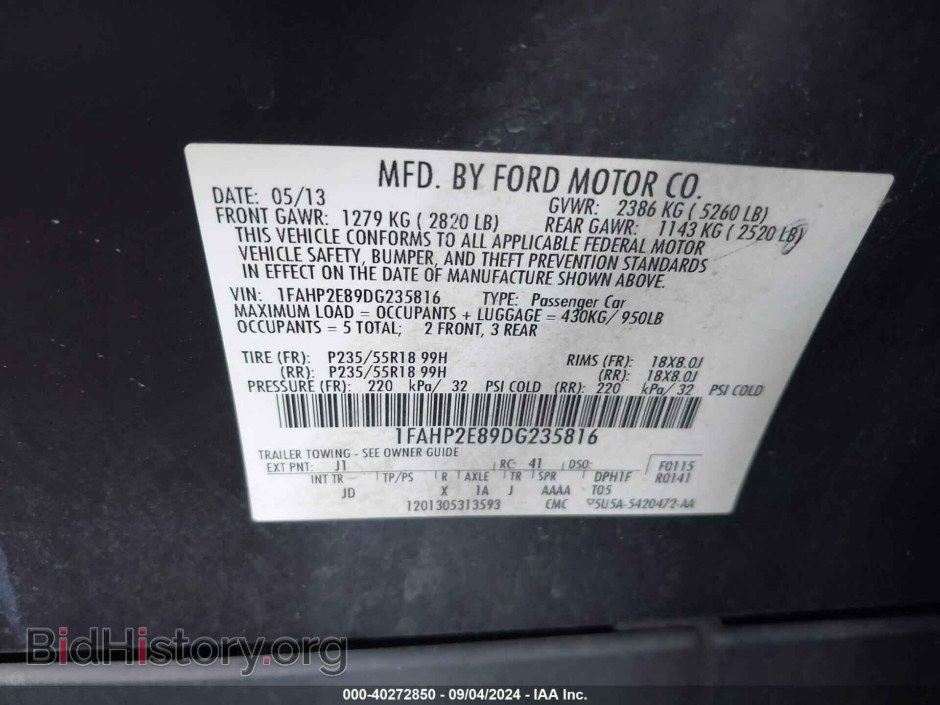 2013 FORD TAURUS - VIN: 1FAHP2E89DG235816 - Фото 9