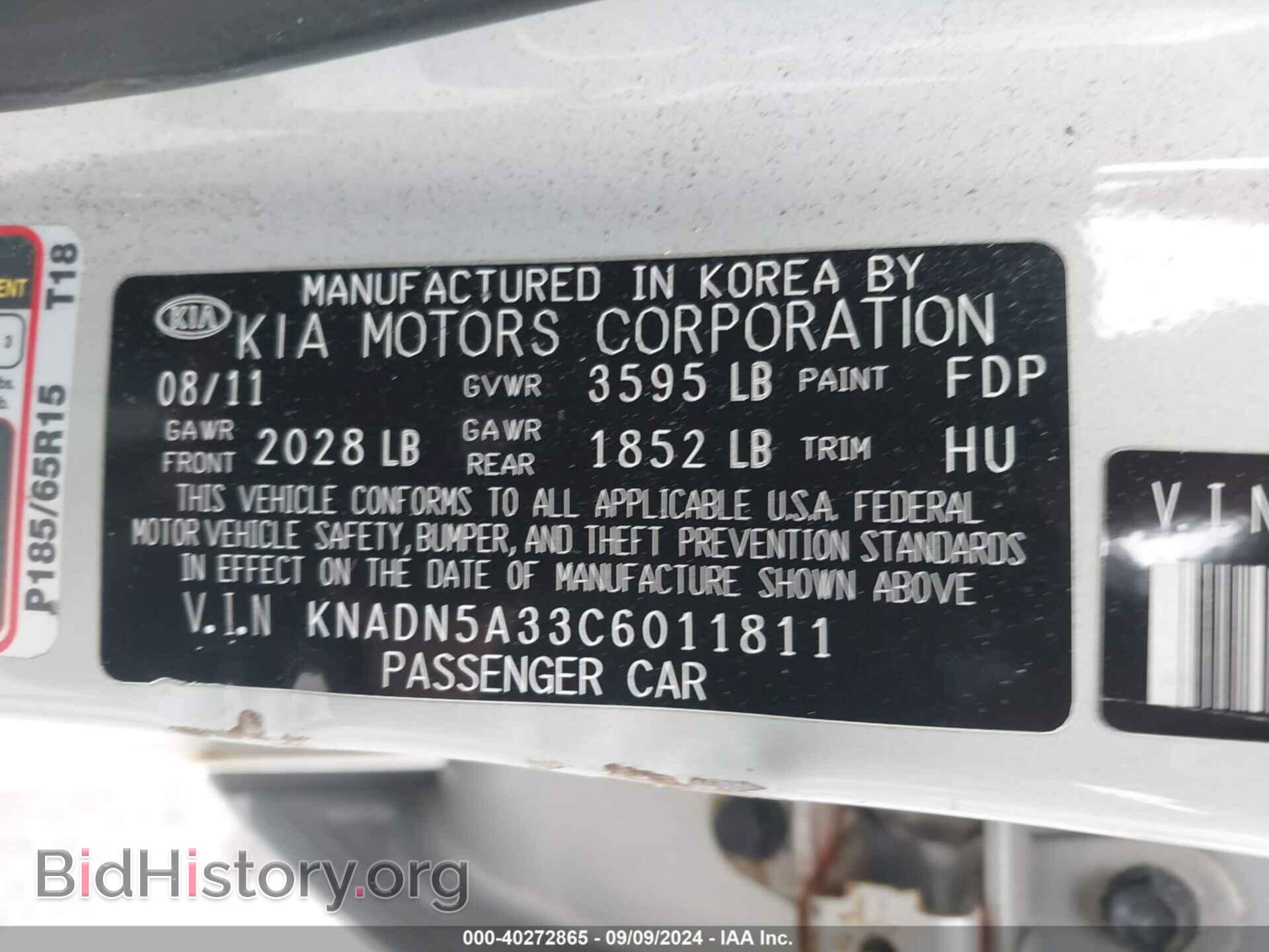 2012 KIA RIO5 - VIN: KNADN5A33C6011811 - Photo 9