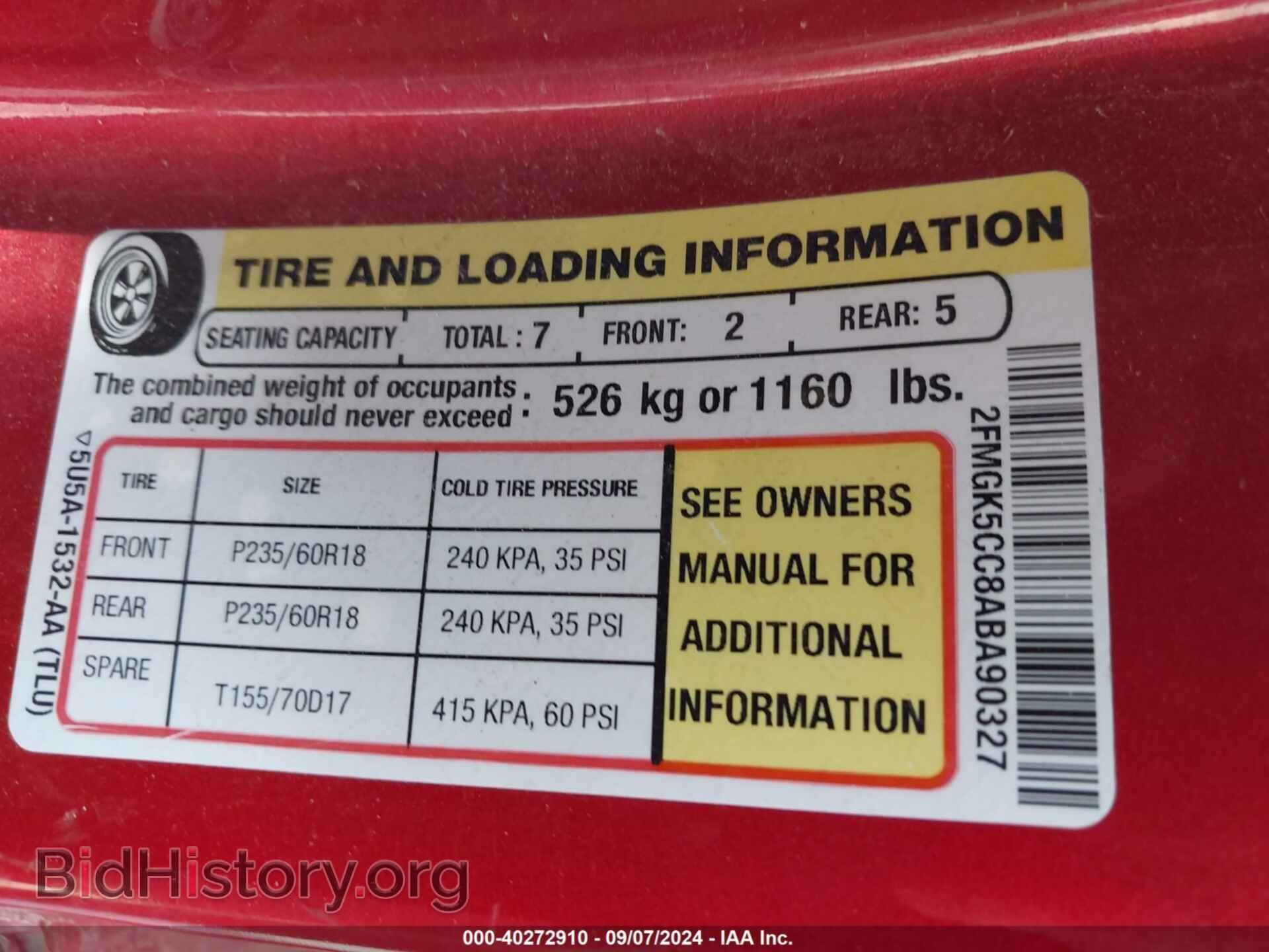 2010 FORD FLEX - VIN: 2FMGK5CC8ABA90327 - Фото 9