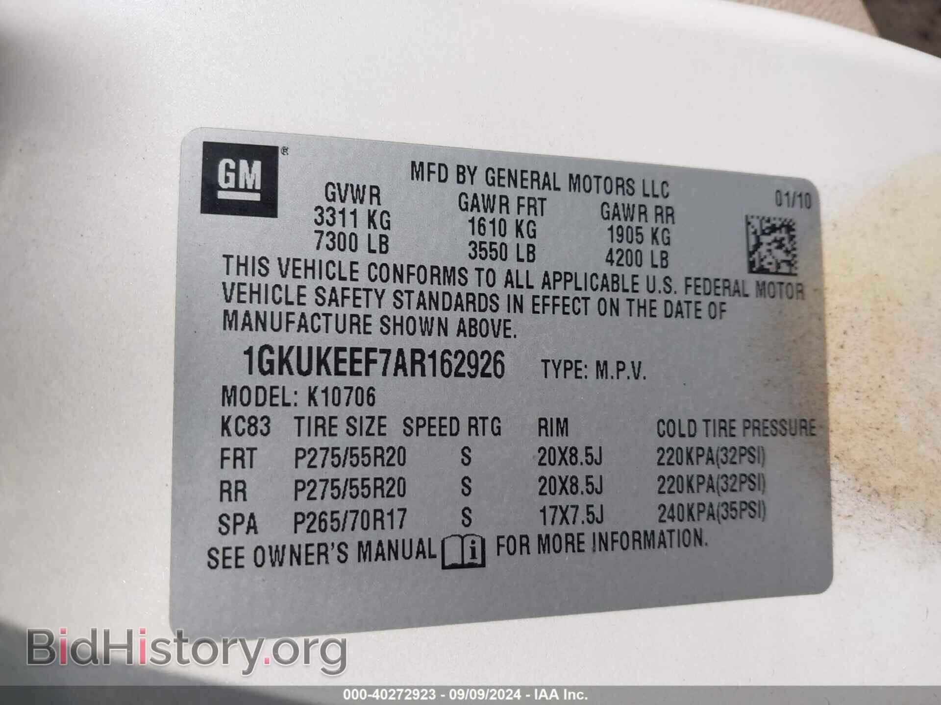 2010 GMC YUKON - VIN: 1GKUKEEF7AR162926 - Фото 9