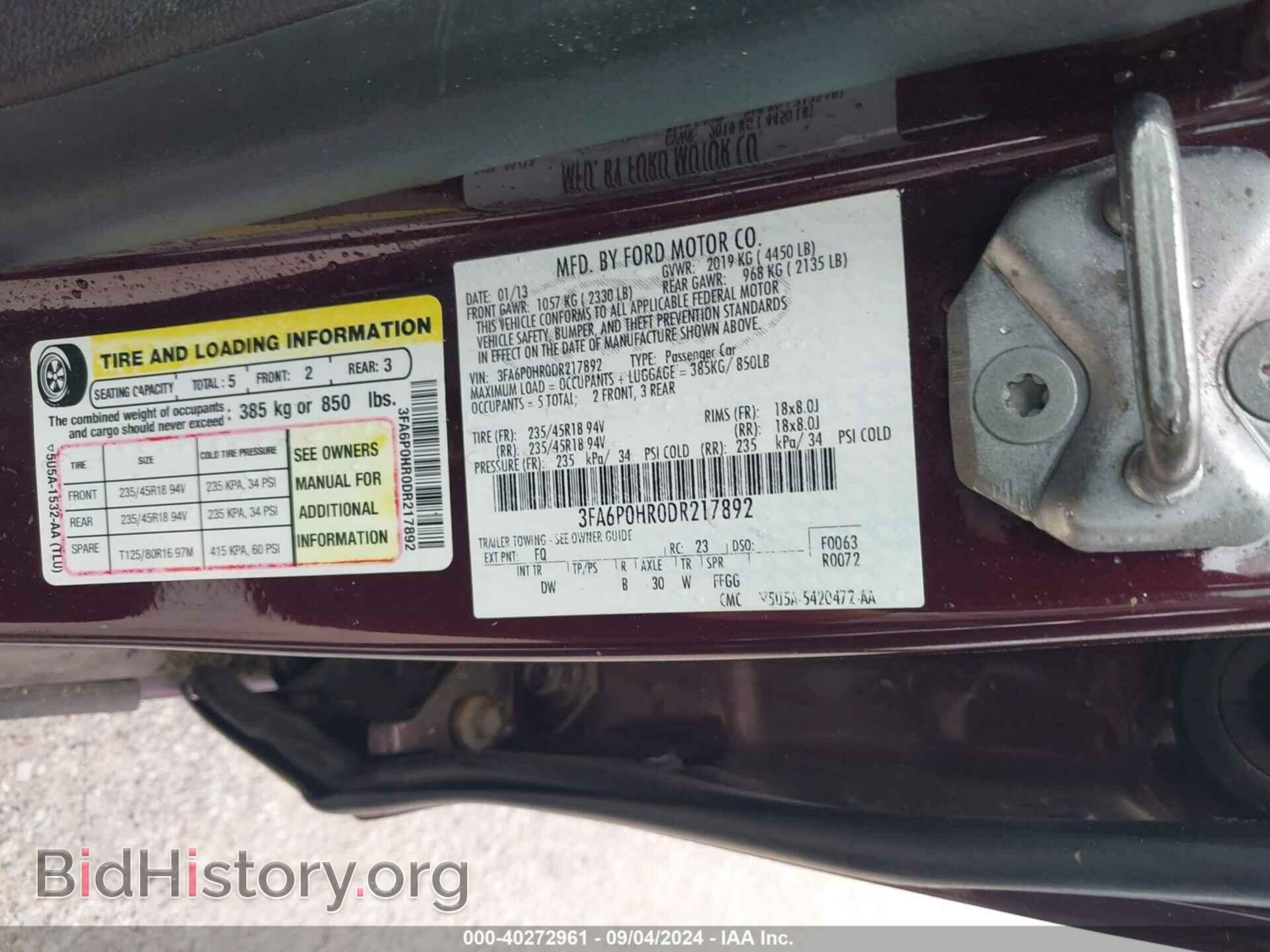2013 FORD FUSION - VIN: 3FA6P0HR0DR217892 - Фото 9