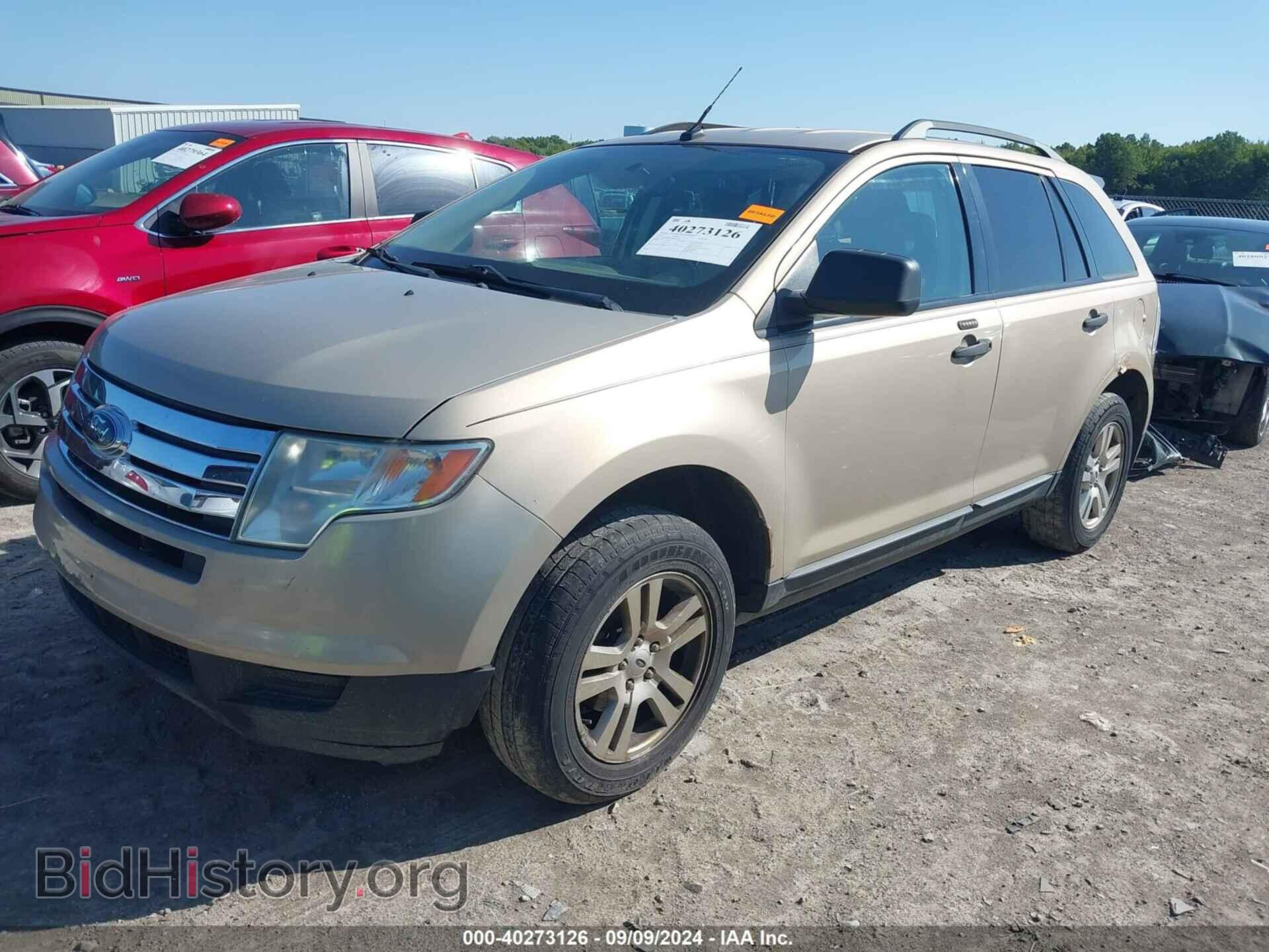2007 FORD EDGE - VIN: 2FMDK36C57BB20329 - Фото 2