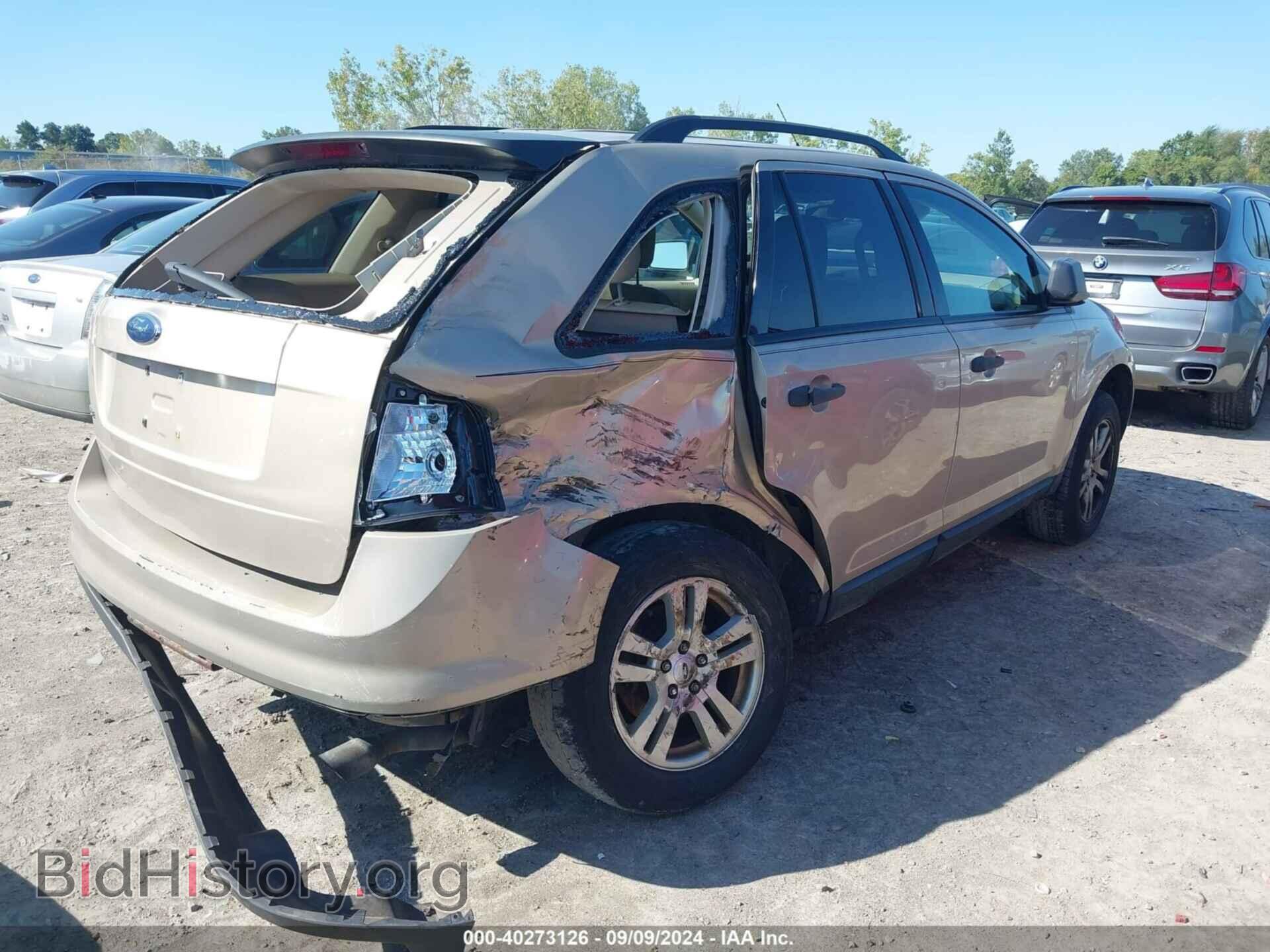 2007 FORD EDGE - VIN: 2FMDK36C57BB20329 - Фото 4