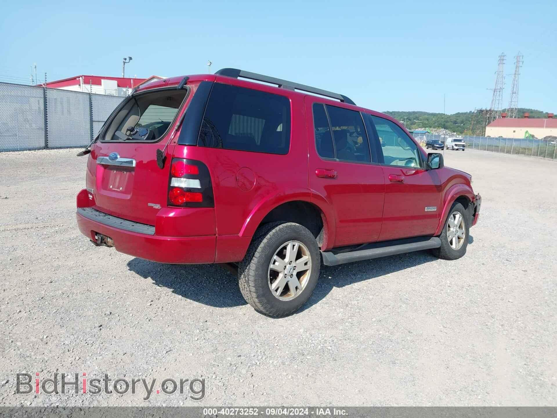 2007 FORD EXPLORER - VIN: 1FMEU73E87UA91883 - Фото 4