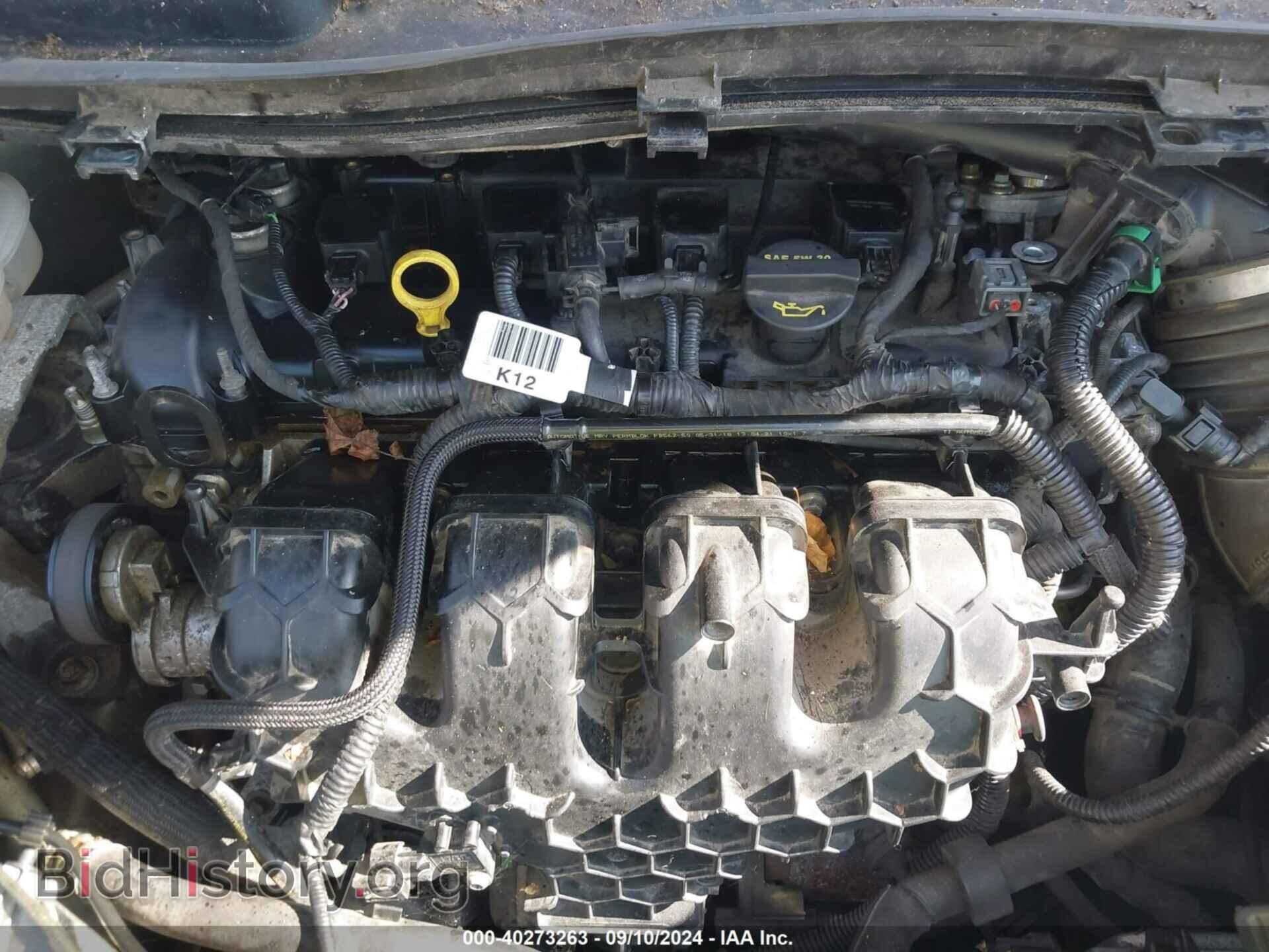 2013 FORD ESCAPE - VIN: 1FMCU9J98DUC77332 - Фото 6