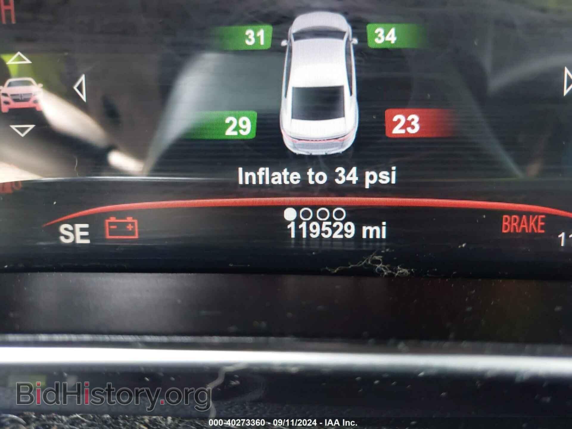 2013 DODGE DART - VIN: 1C3CDFCH8DD293784 - Photo 15