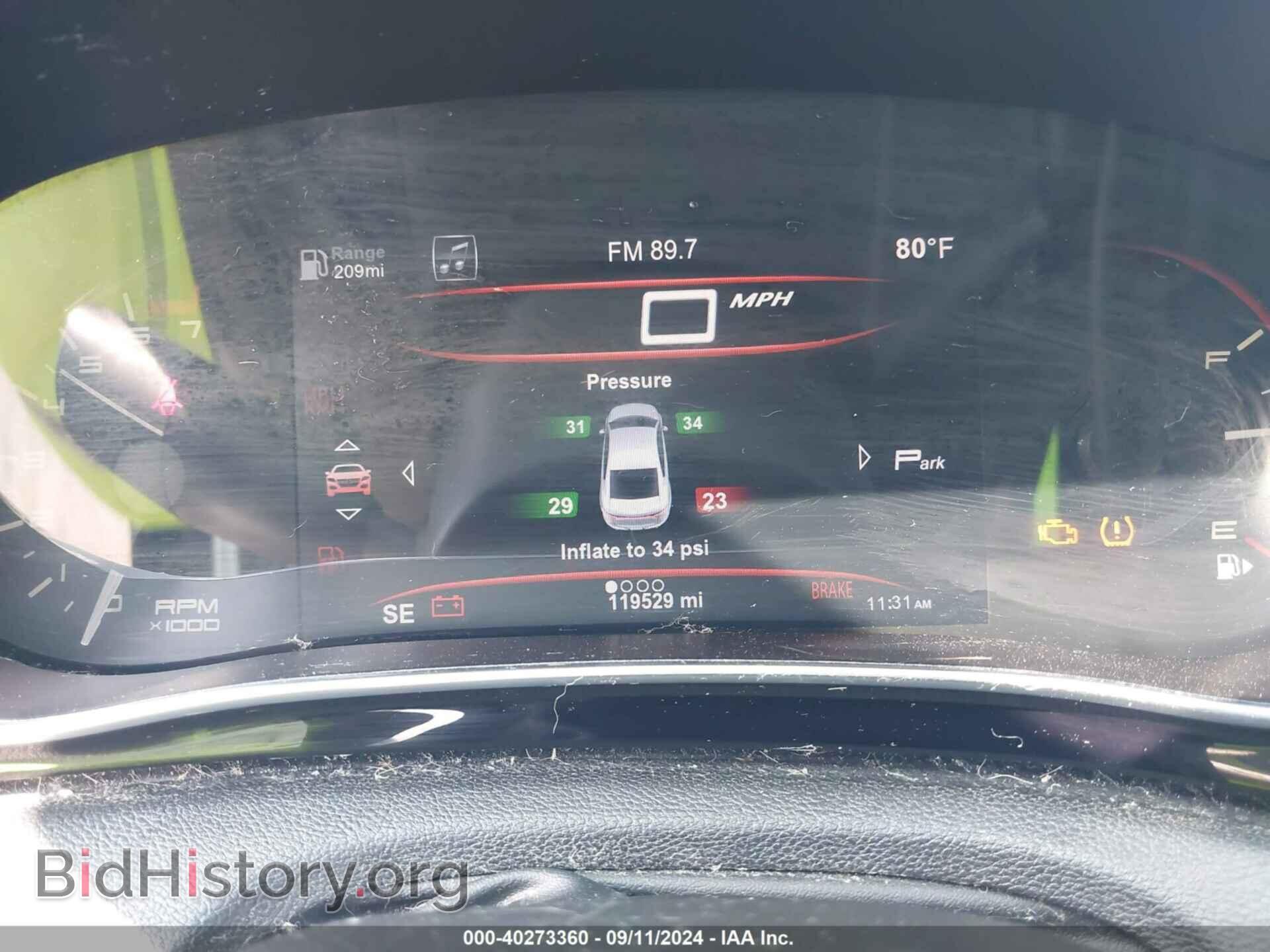 2013 DODGE DART - VIN: 1C3CDFCH8DD293784 - Photo 7