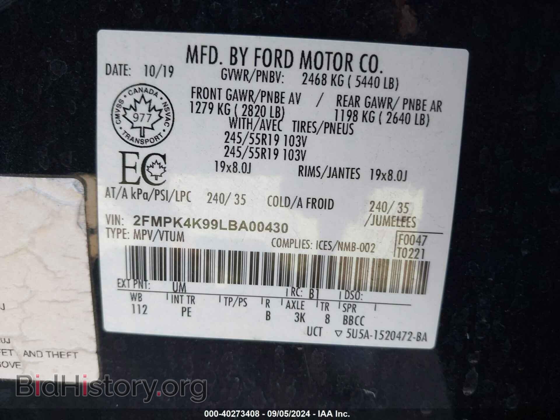 2020 FORD EDGE - VIN: 2FMPK4K99LBA00430 - Photo 9