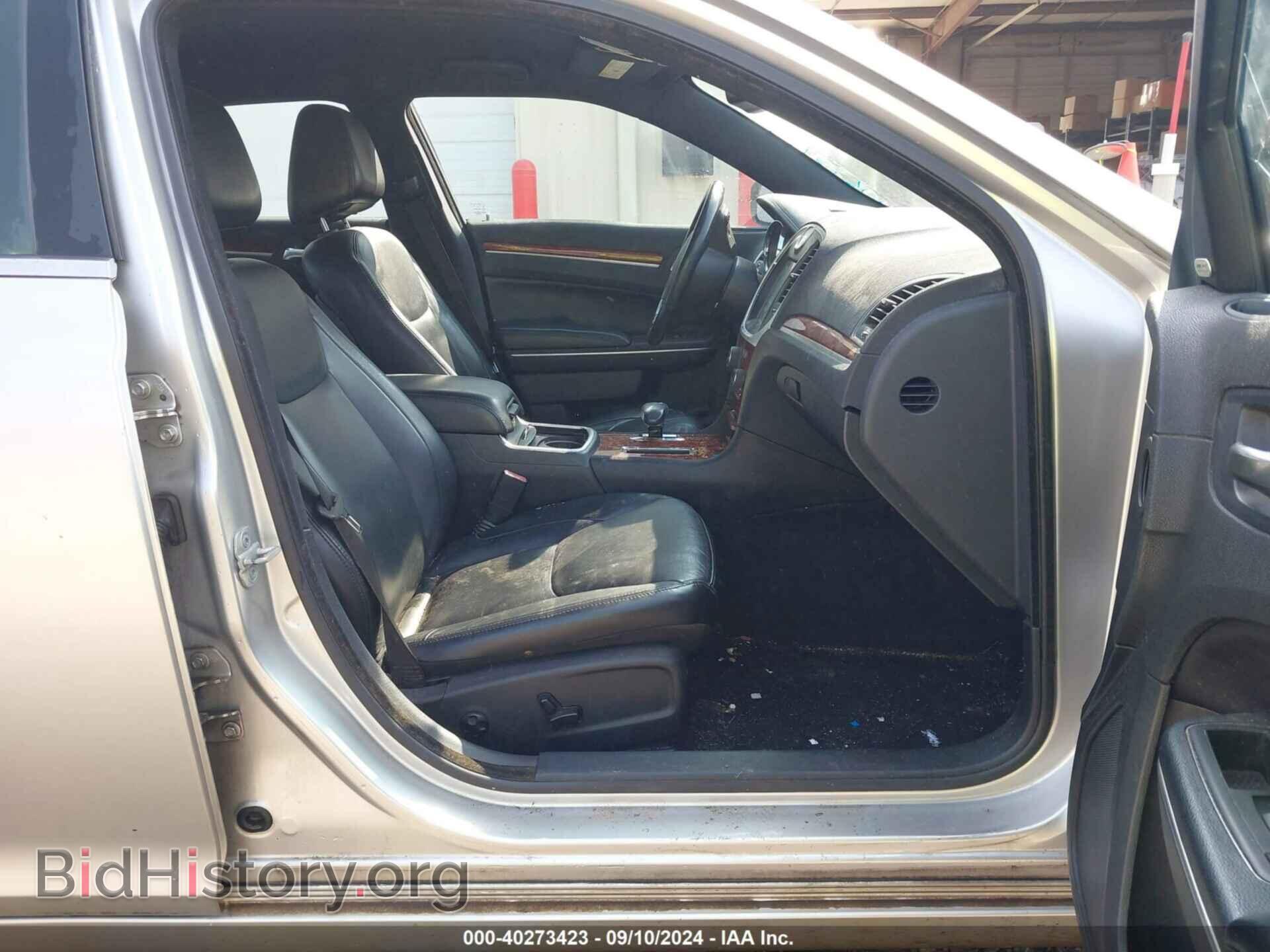 2012 CHRYSLER 300 - VIN: 2C3CCACG5CH308613 - Фото 5