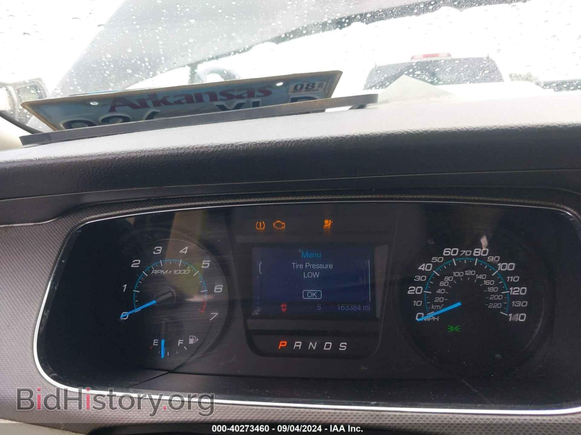2016 FORD TAURUS - VIN: 1FAHP2D84GG146368 - Фото 7
