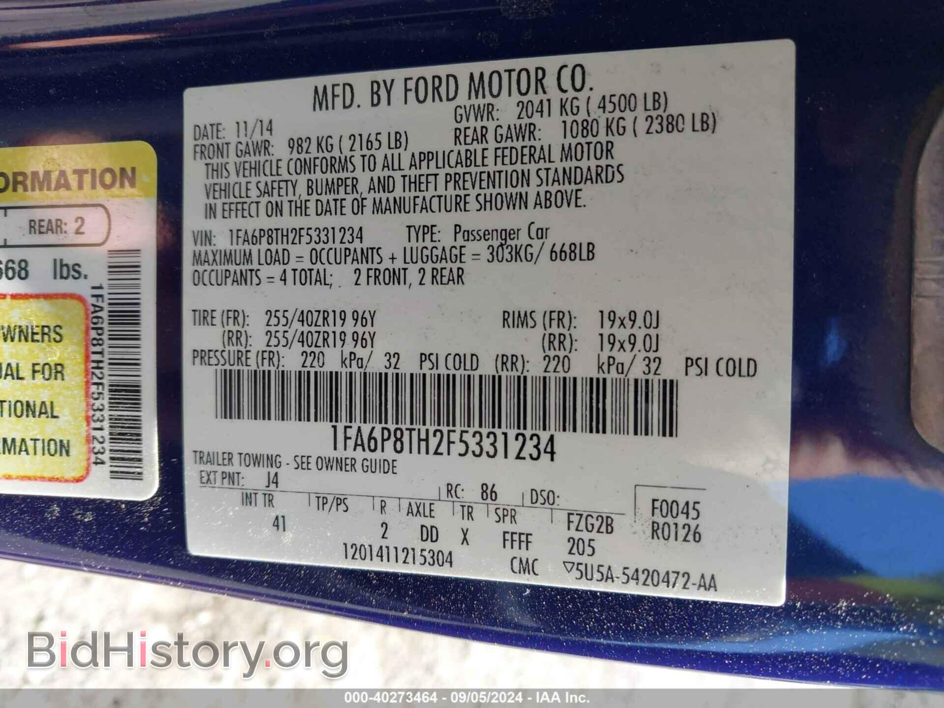 2015 FORD MUSTANG - VIN: 1FA6P8TH2F5331234 - Фото 9