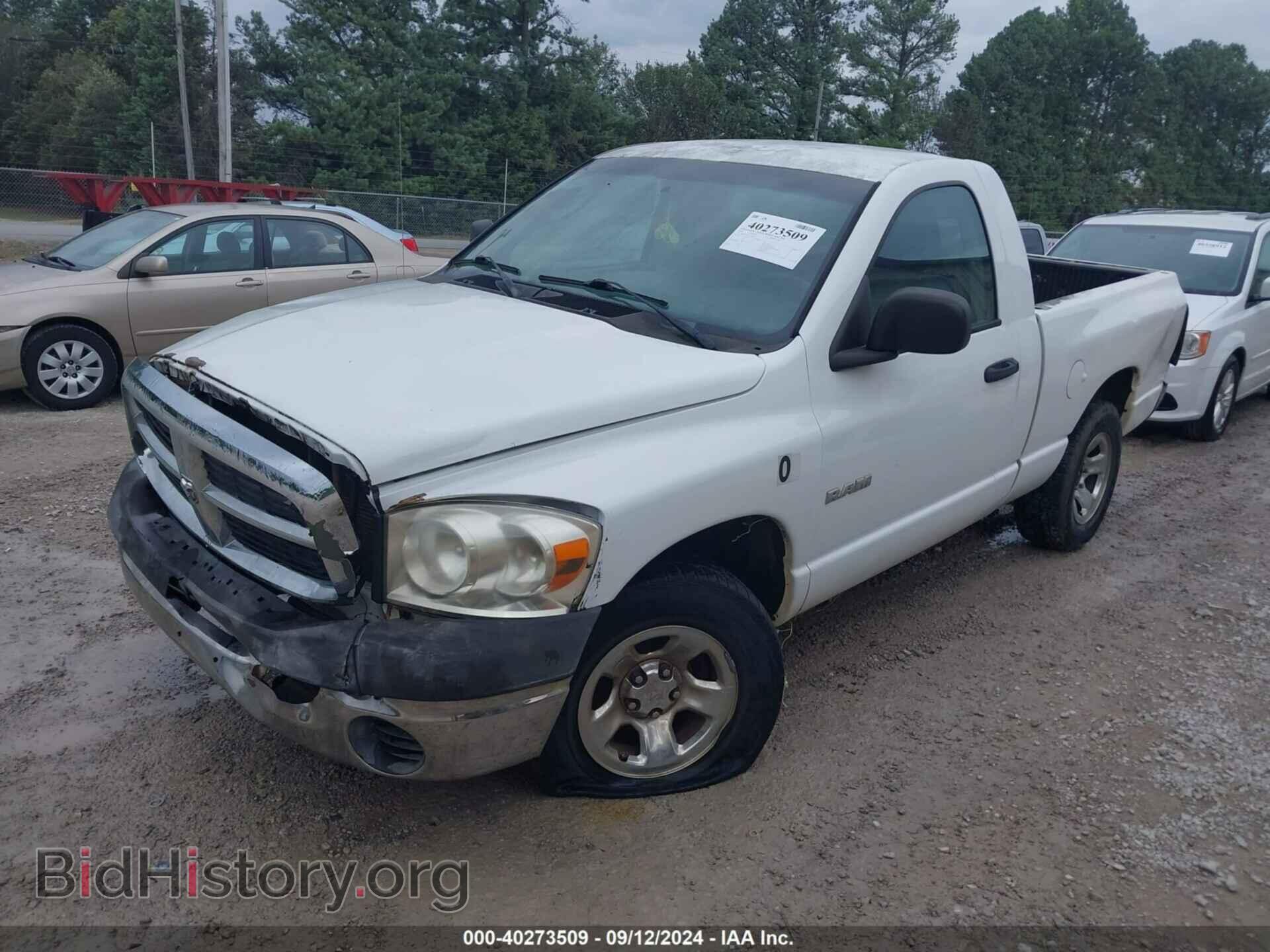 2008 DODGE RAM 1500 - VIN: 1D7HA16K38J156169 - Фото 2