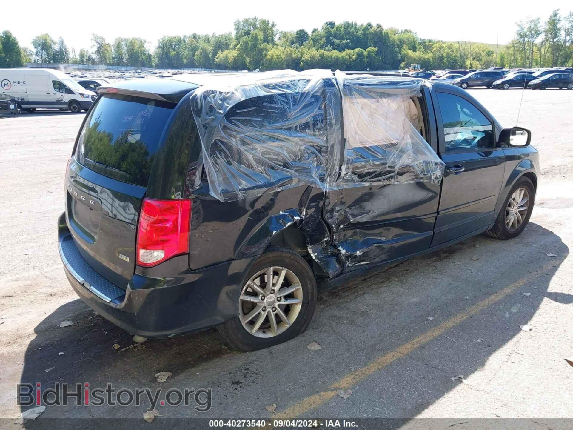 2013 DODGE GRAND CARAVAN - VIN: 2C4RDGCG5DR770834 - Фото 4
