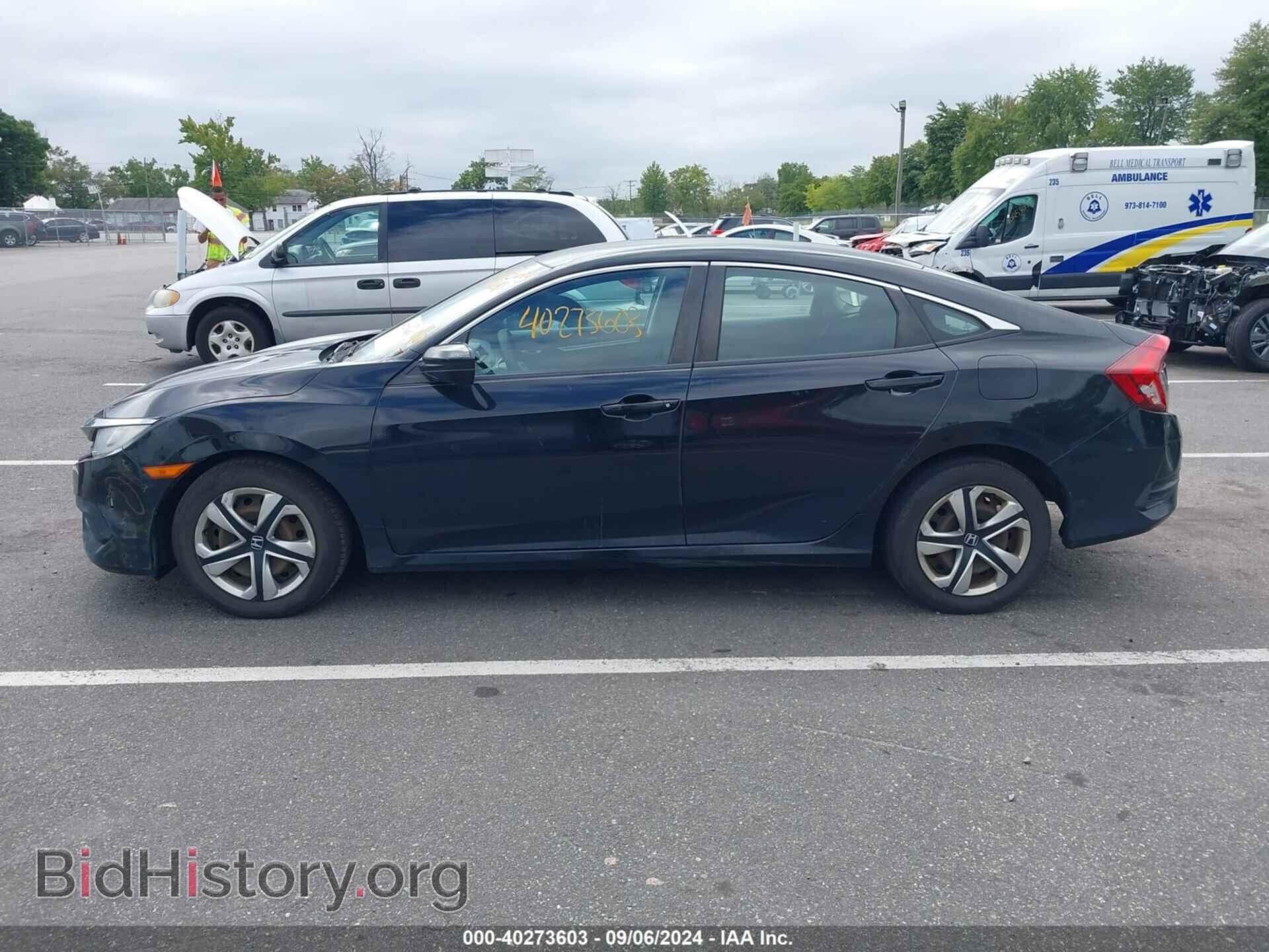 2016 HONDA CIVIC - VIN: 19XFC2F54GE200428 - Фото 14