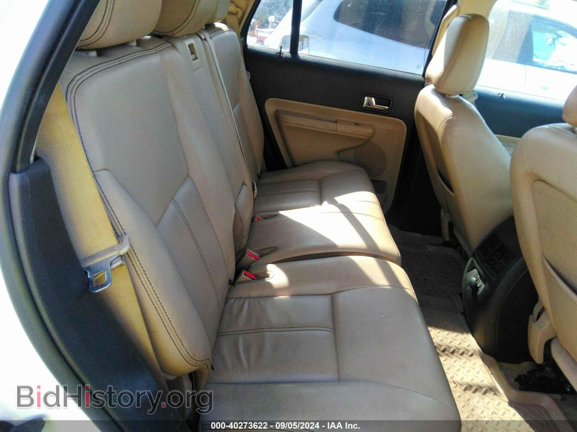 2009 FORD EDGE - VIN: 2FMDK49C89BA76833 - Фото 8