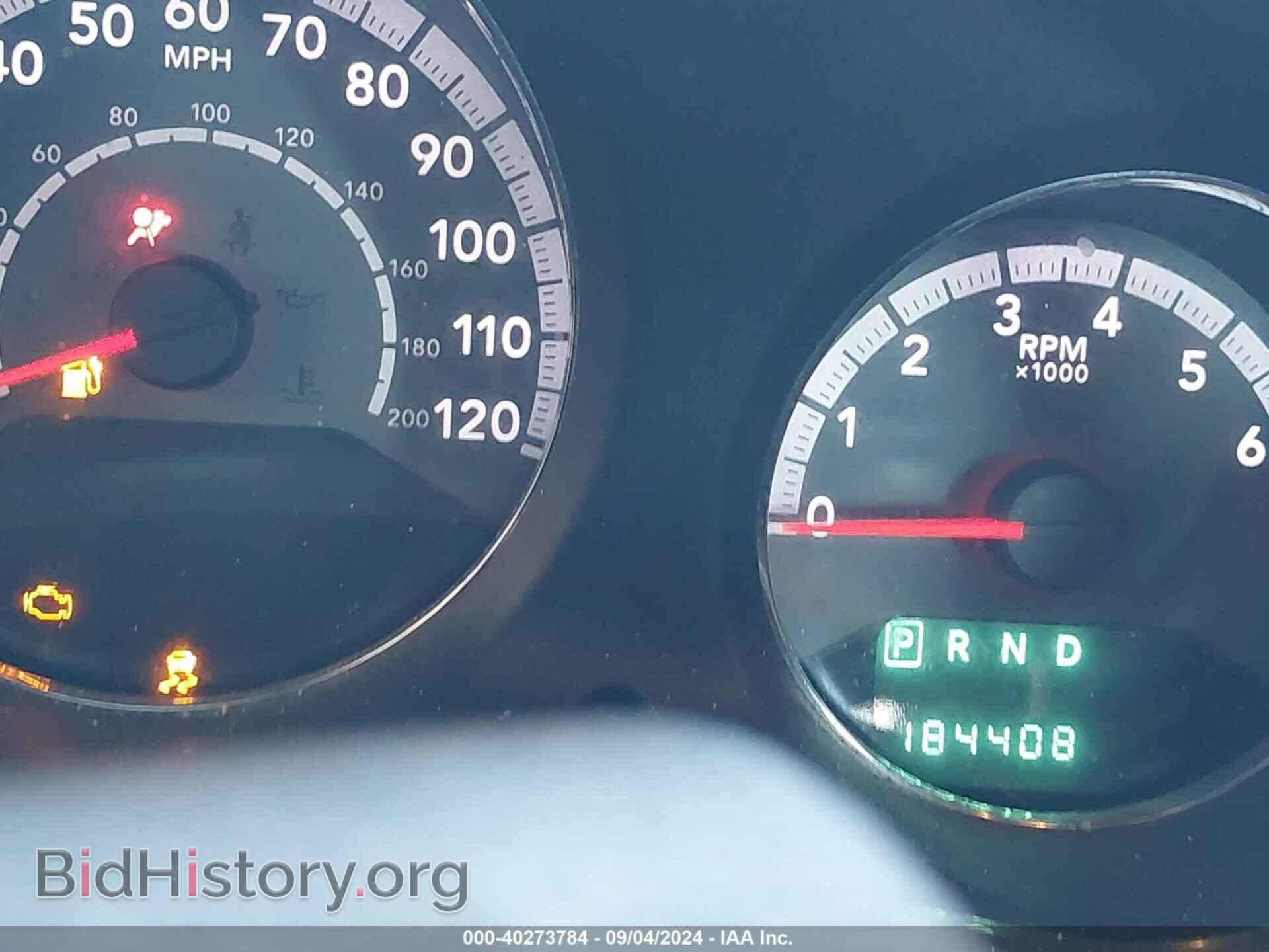 2012 CHRYSLER 200 - VIN: 1C3CCBAB9CN282943 - Фото 7