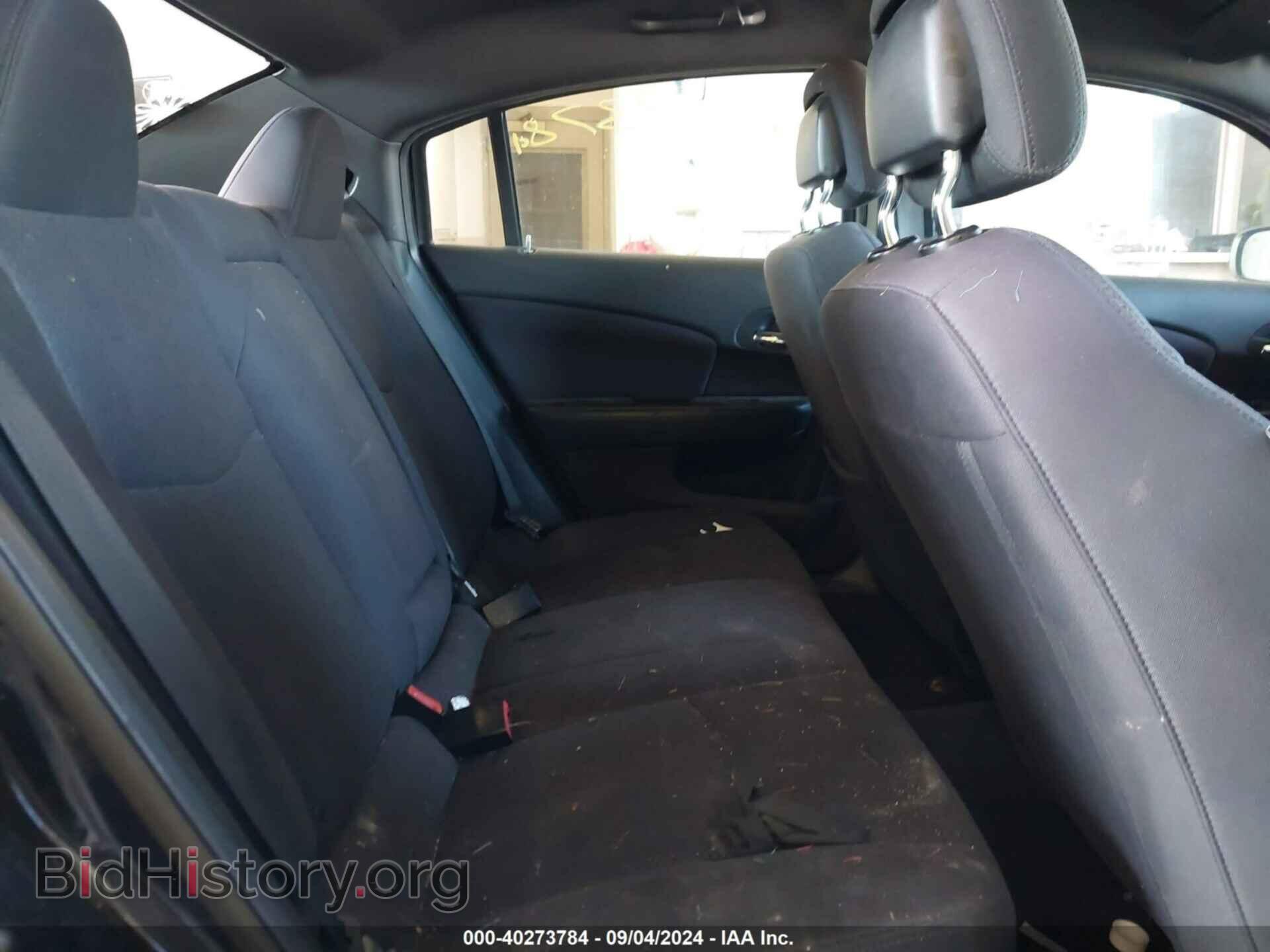 2012 CHRYSLER 200 - VIN: 1C3CCBAB9CN282943 - Фото 8