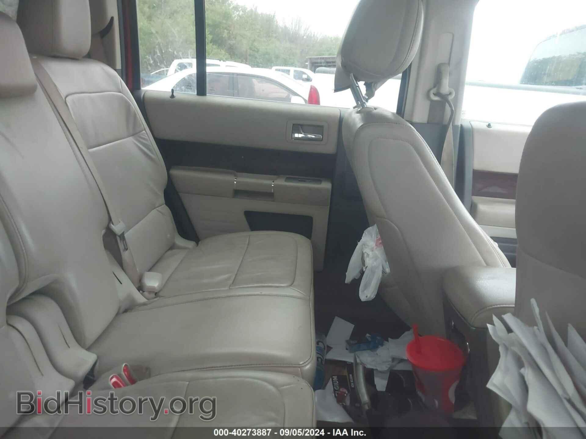 2012 FORD FLEX - VIN: 2FMGK5CC0CBD20512 - Фото 8