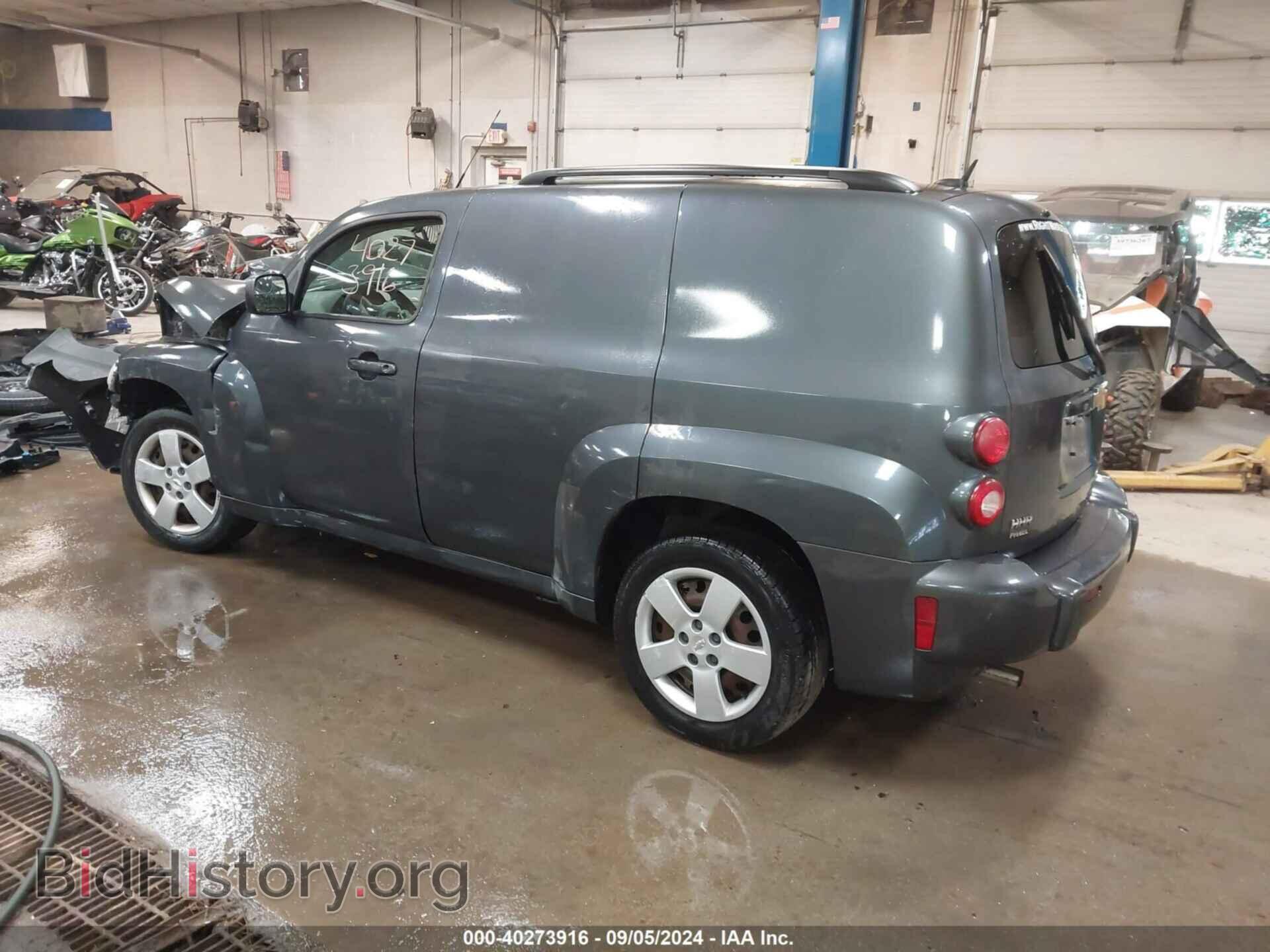 2011 CHEVROLET HHR PANEL - VIN: 3GCAAAFWXBS577794 - Photo 3