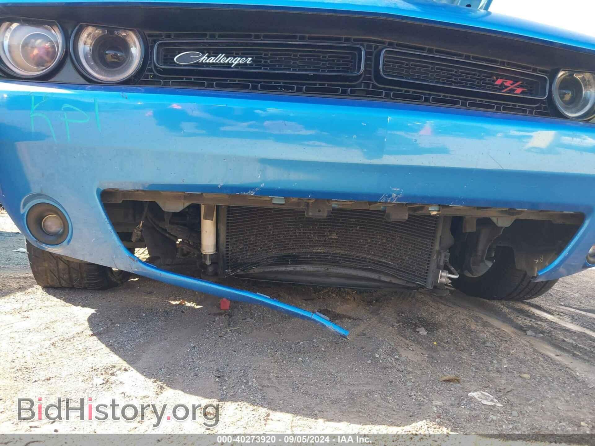 2015 DODGE CHALLENGER - VIN: 2C3CDZAT6FH839464 - Фото 6