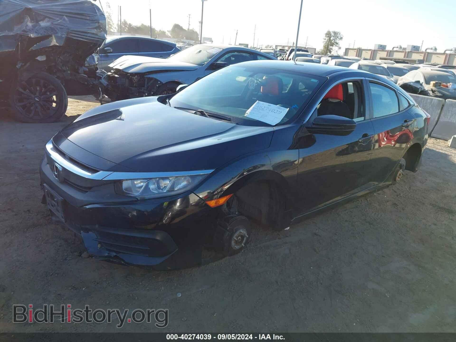 2018 HONDA CIVIC - VIN: 2HGFC2F57JH534384 - Фото 2