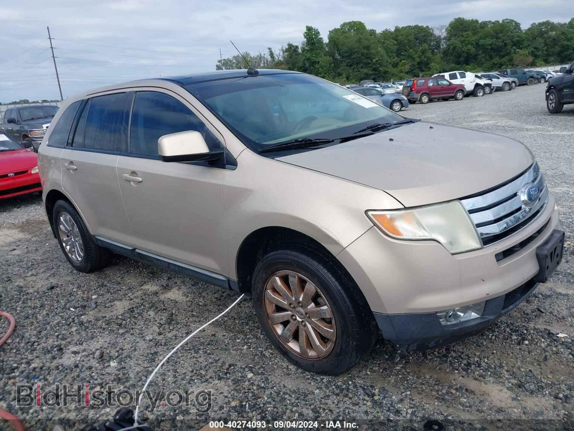 Photo 2FMDK39C27BB70231 - FORD EDGE 2007