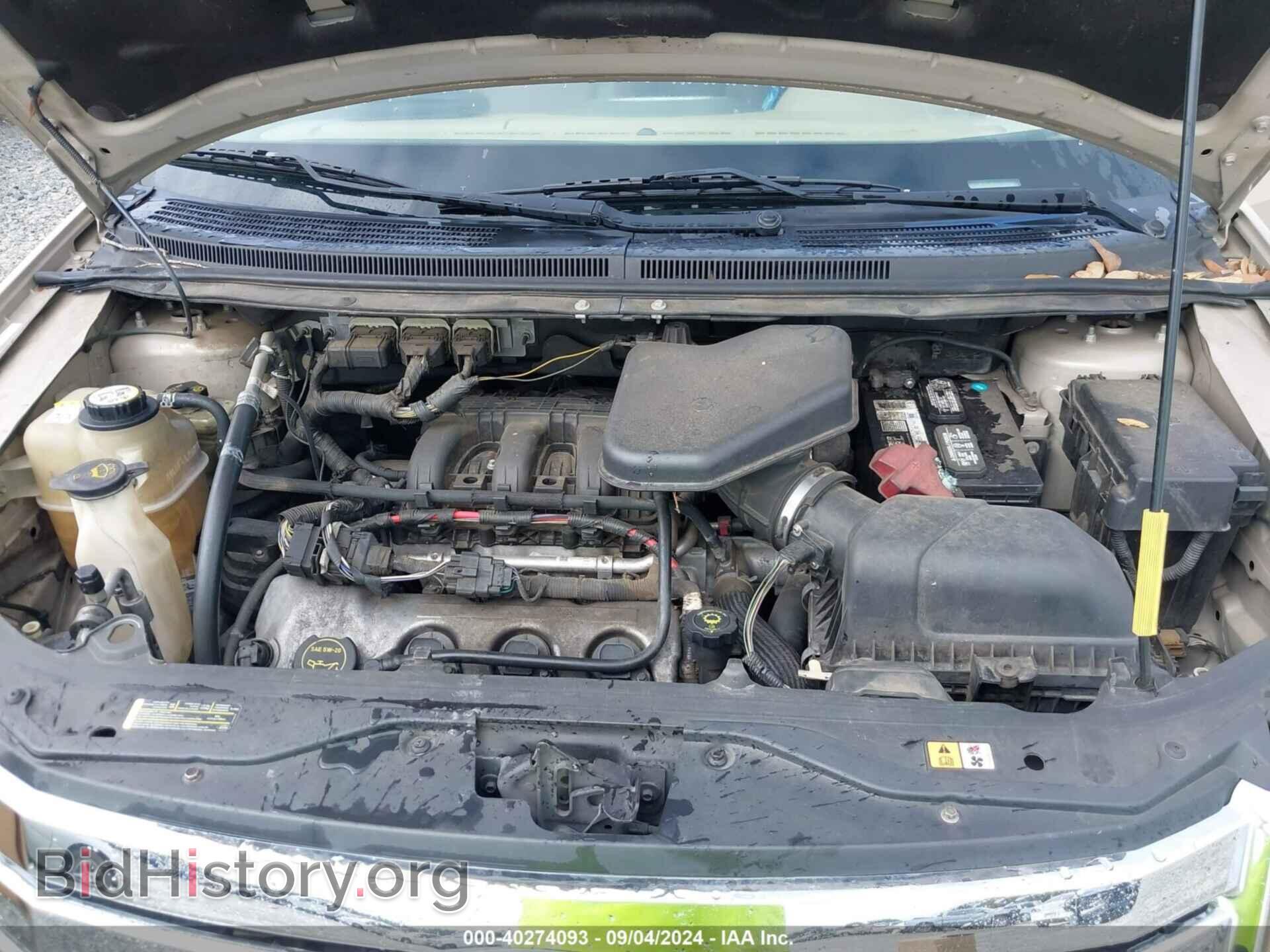 2007 FORD EDGE - VIN: 2FMDK39C27BB70231 - Photo 10