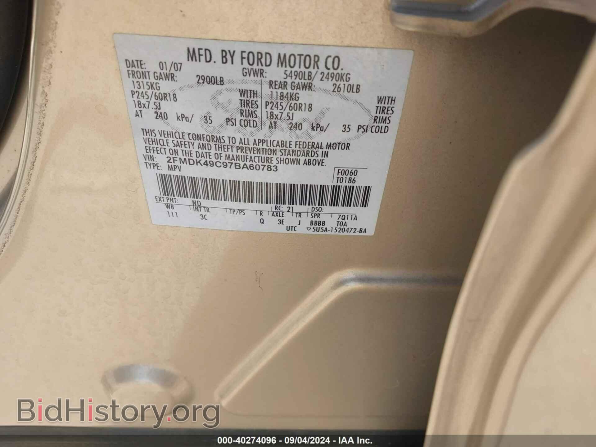 2007 FORD EDGE - VIN: 2FMDK49C97BA60783 - Photo 9