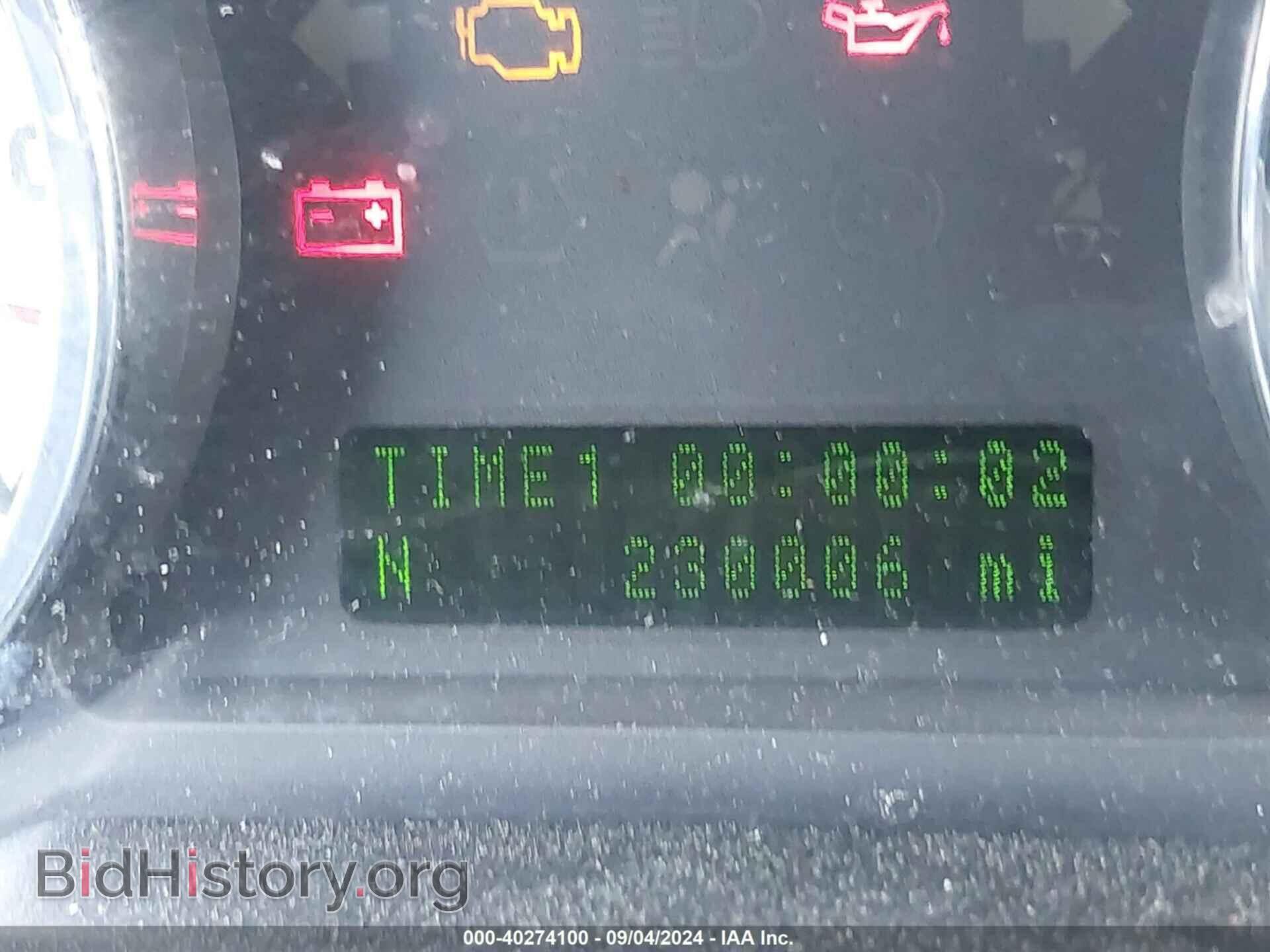 2010 FORD EDGE - VIN: 2FMDK4JC8ABA04448 - Photo 7