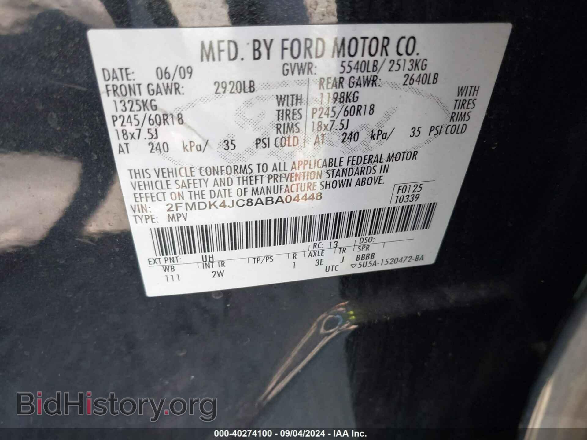 2010 FORD EDGE - VIN: 2FMDK4JC8ABA04448 - Photo 9