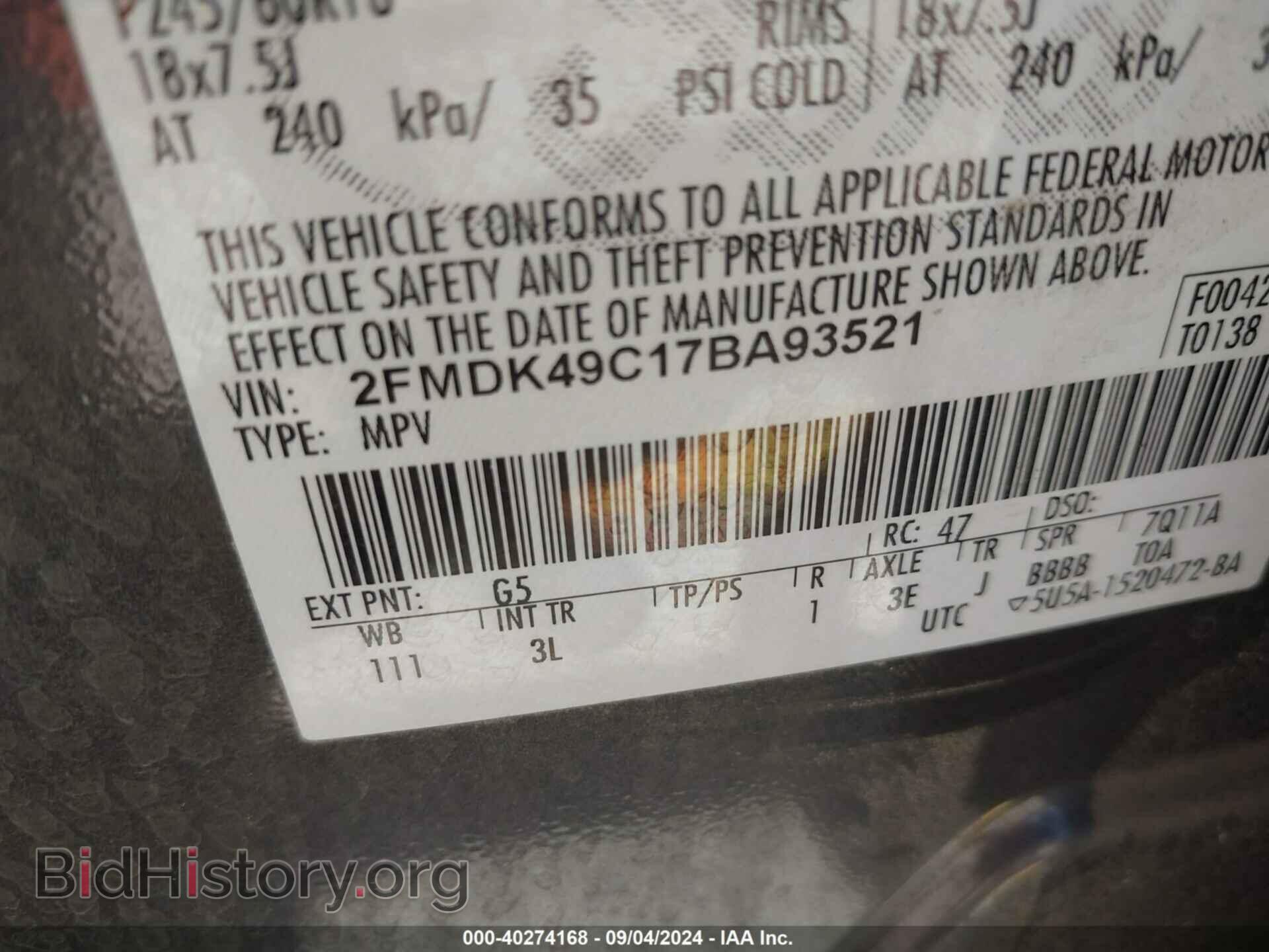2007 FORD EDGE - VIN: 2FMDK49C17BA93521 - Photo 9