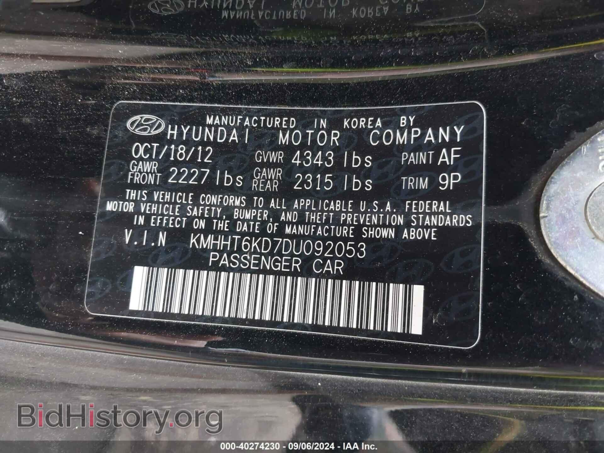 2013 HYUNDAI GENESIS - VIN: KMHHT6KD7DU092053 - Фото 9
