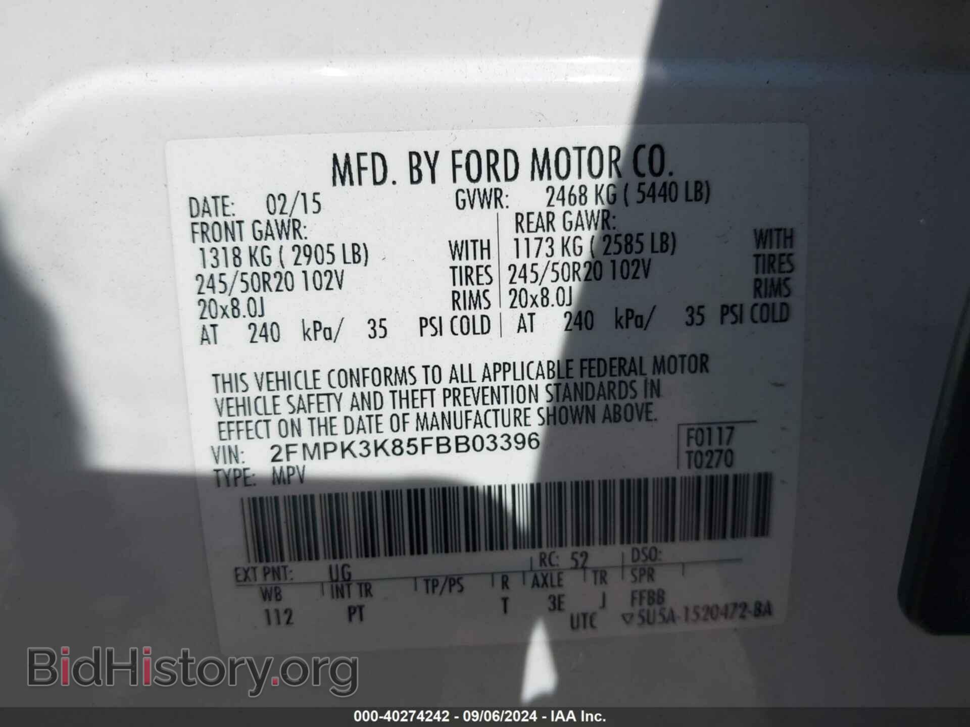 2015 FORD EDGE - VIN: 2FMPK3K85FBB03396 - Фото 9