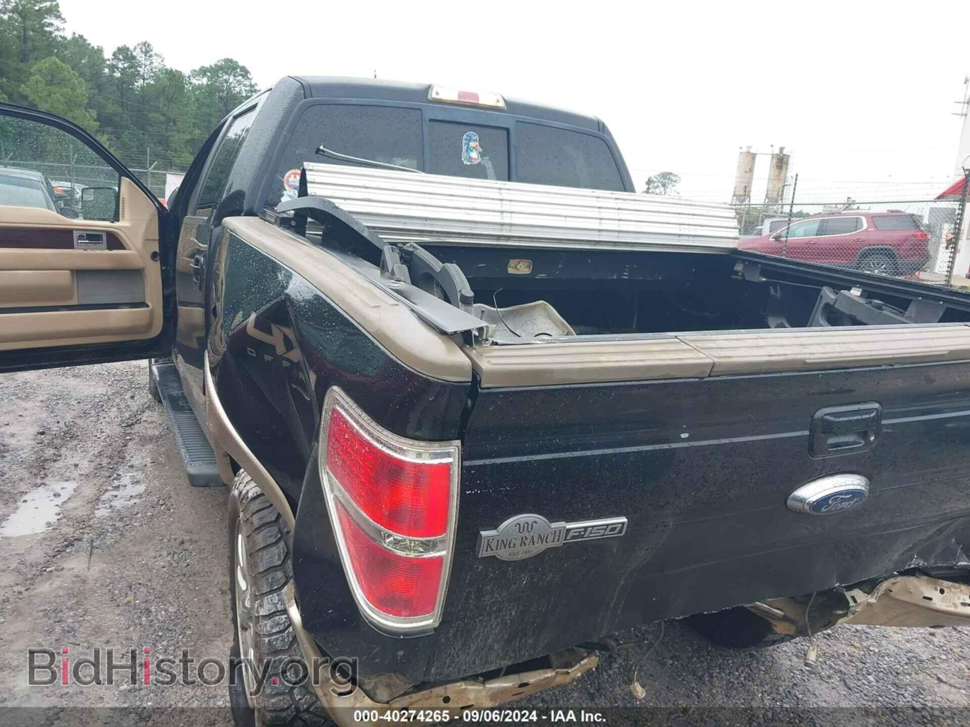 2011 FORD F-150 - VIN: 1FTFW1ET7BKD33465 - Фото 6
