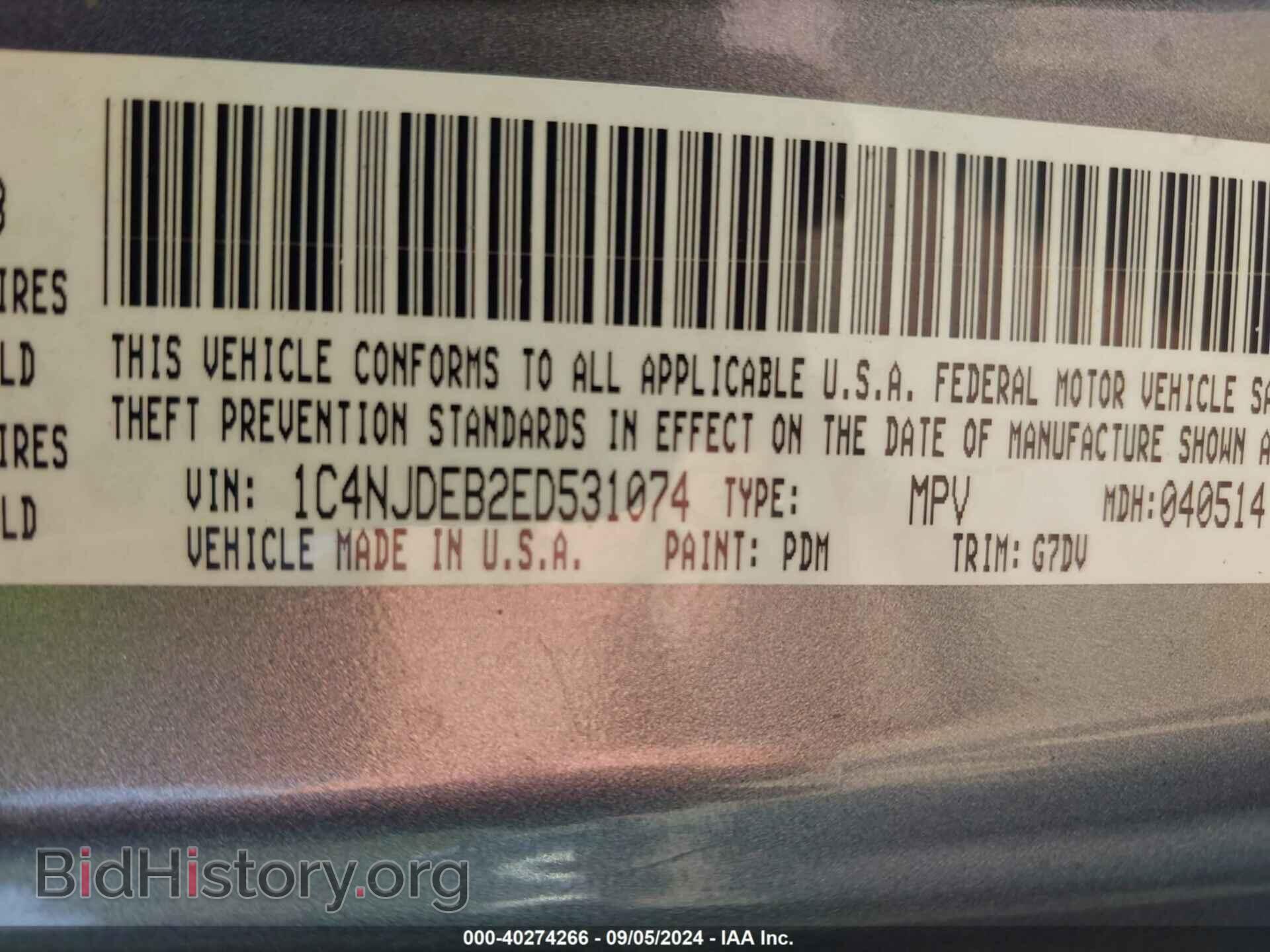 2014 JEEP COMPASS - VIN: 1C4NJDEB2ED531074 - Фото 9