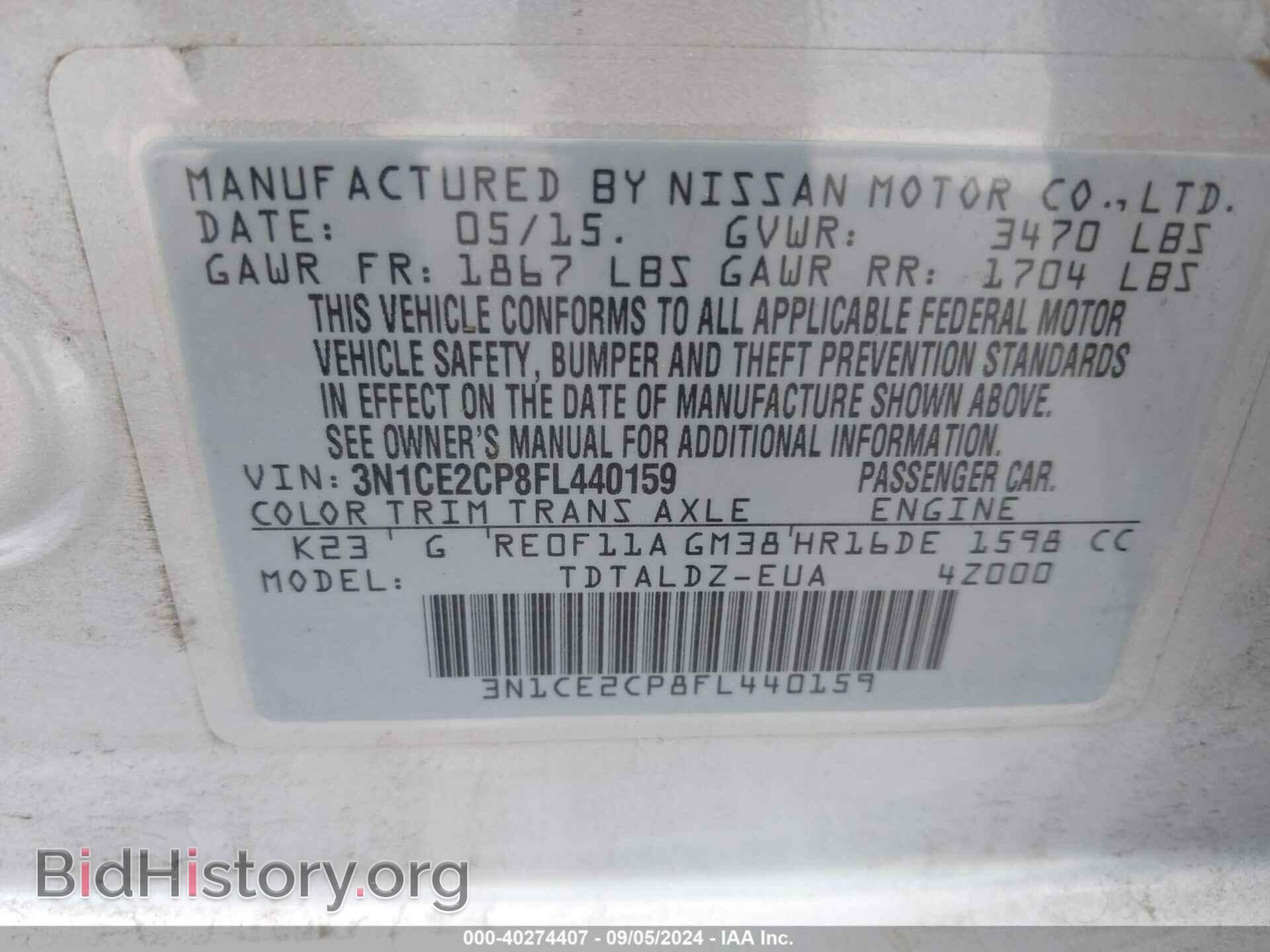 2015 NISSAN VERSA NOTE - VIN: 3N1CE2CP8FL440159 - Фото 9