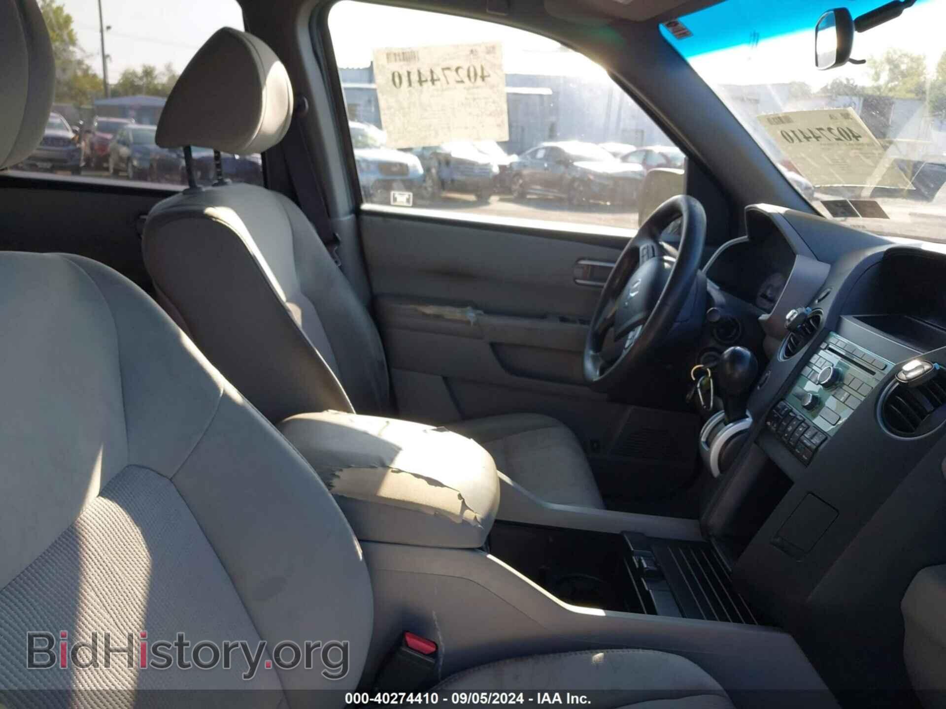 2011 HONDA PILOT - VIN: 5FNYF4H42BB037586 - Фото 5