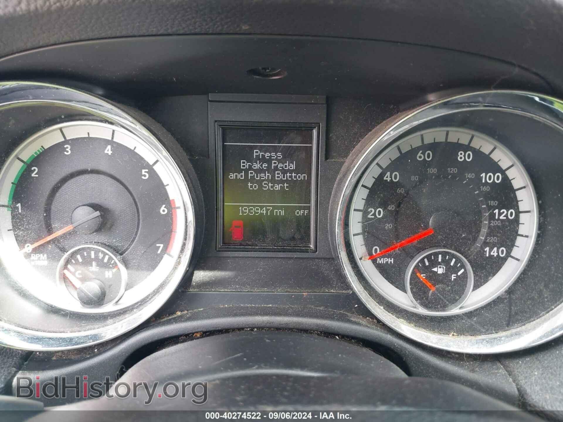 2013 DODGE DURANGO - VIN: 1C4SDHCT4DC665523 - Photo 7