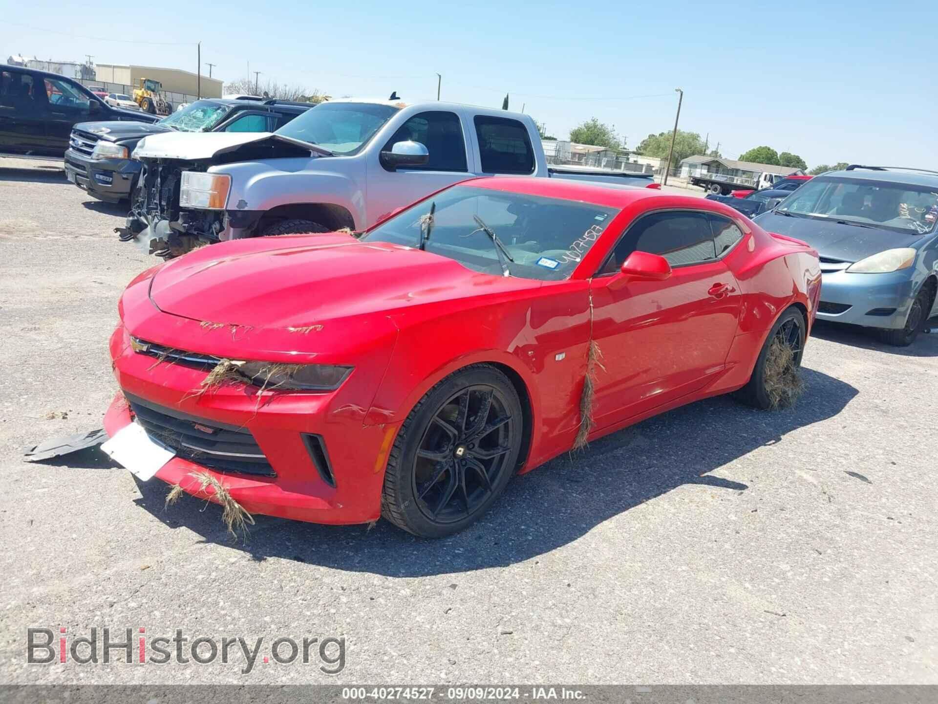 2017 CHEVROLET CAMARO - VIN: 1G1FB1RS8H0207237 - Фото 2