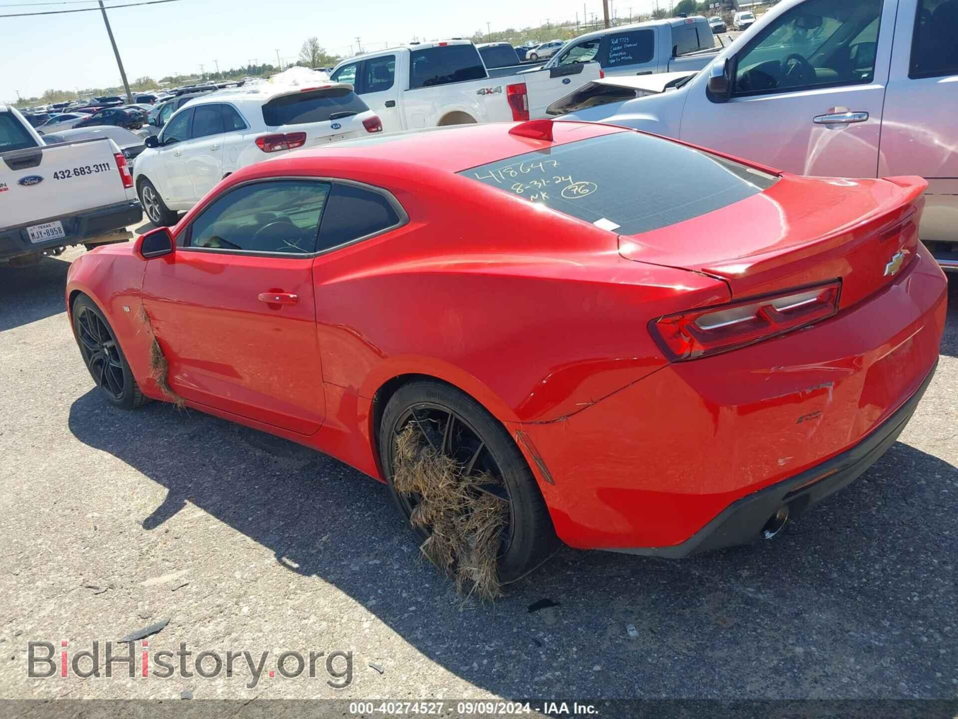 2017 CHEVROLET CAMARO - VIN: 1G1FB1RS8H0207237 - Фото 3