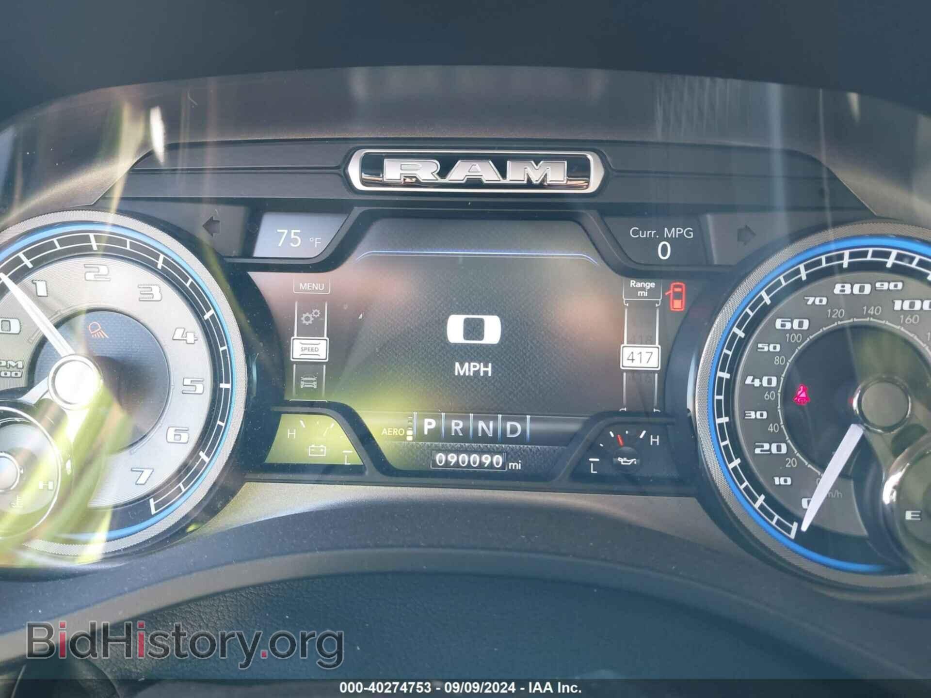 2019 RAM 1500 - VIN: 1C6SRFPT1KN647344 - Фото 7