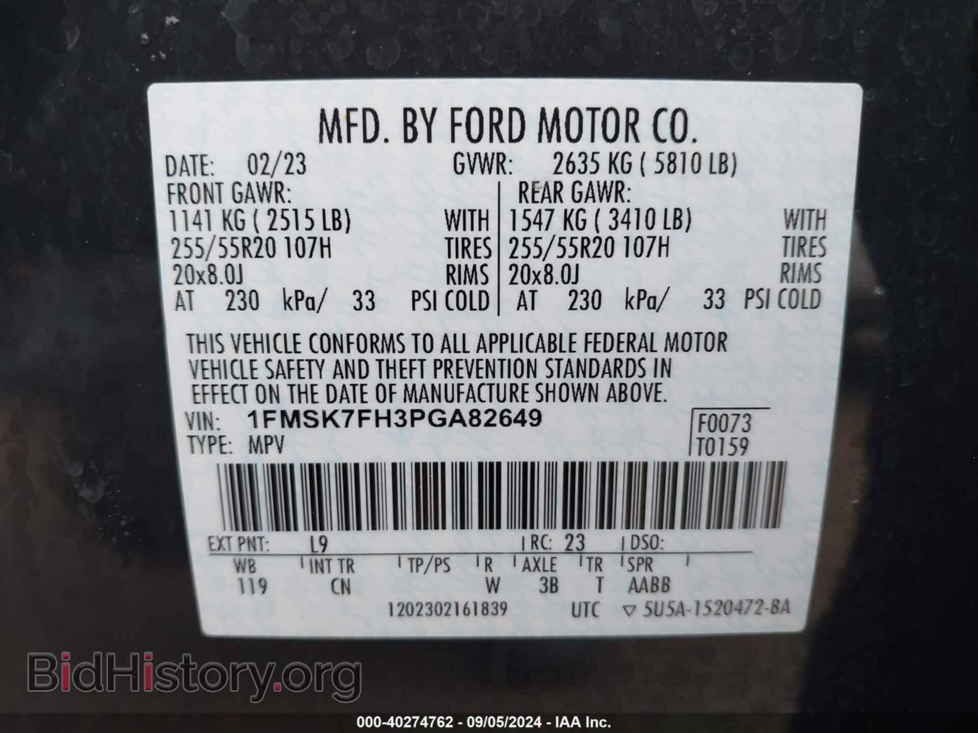2023 FORD EXPLORER - VIN: 1FMSK7FH3PGA82649 - Photo 9