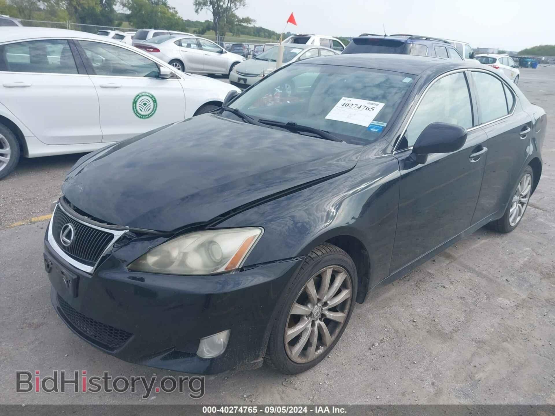 2008 LEXUS IS 250 - VIN: JTHCK262185016815 - Фото 2
