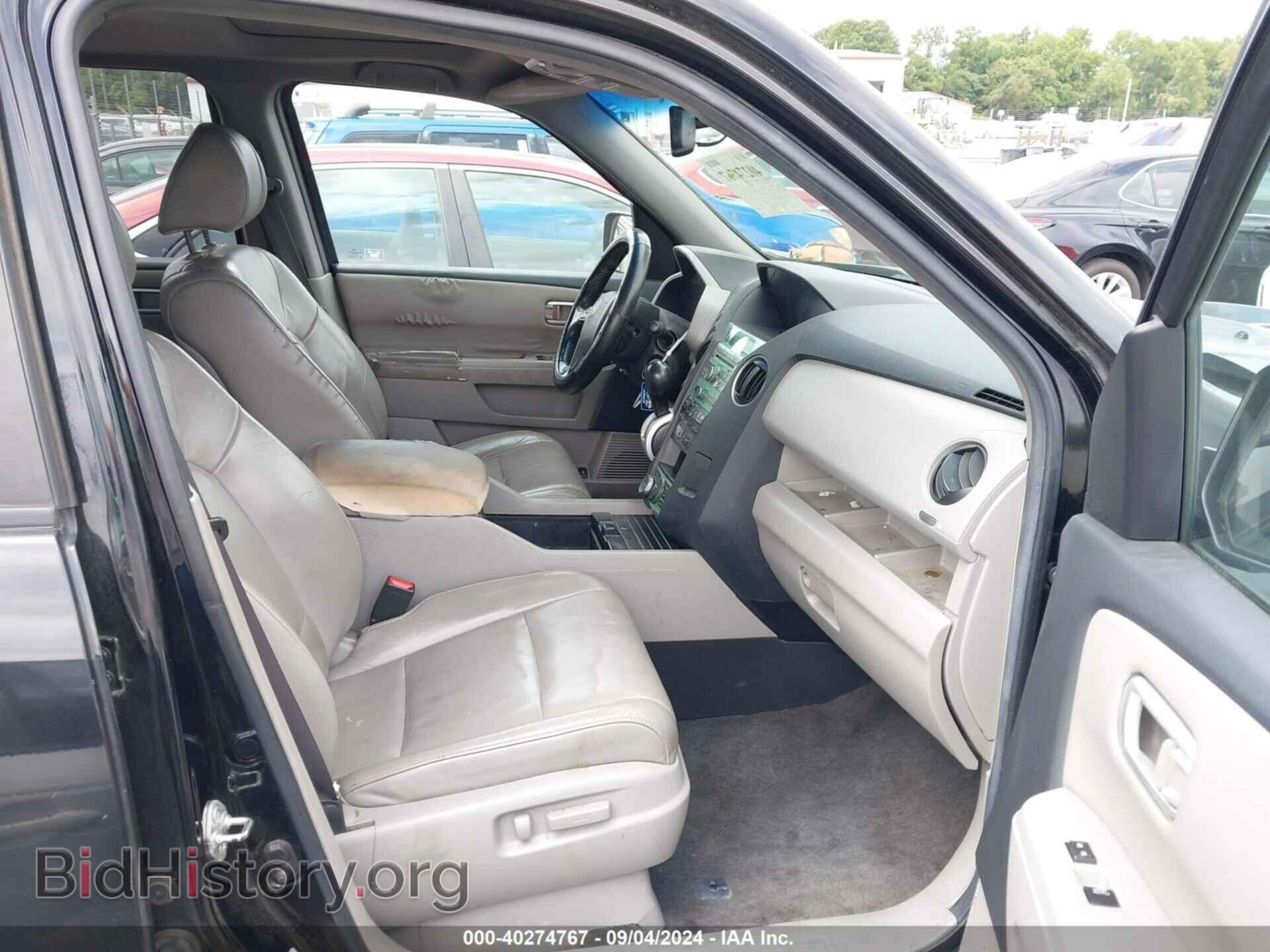 2011 HONDA PILOT - VIN: 5FNYF4H7XBB096296 - Фото 5