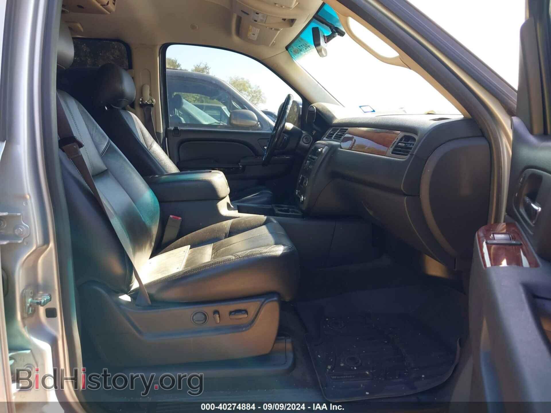 2013 GMC YUKON - VIN: 1GKS1CE07DR147745 - Фото 5