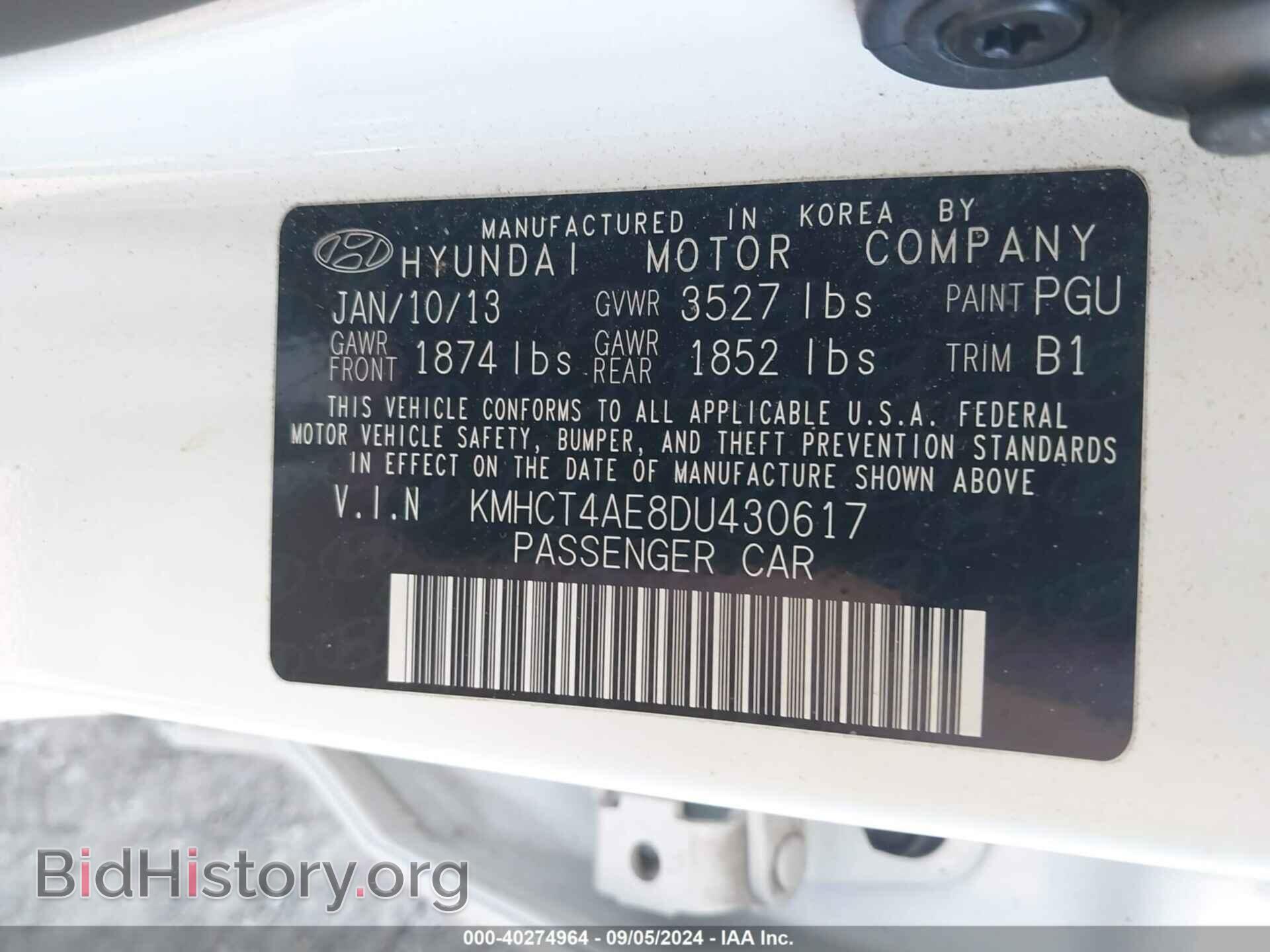 2013 HYUNDAI ACCENT - VIN: KMHCT4AE8DU430617 - Фото 9
