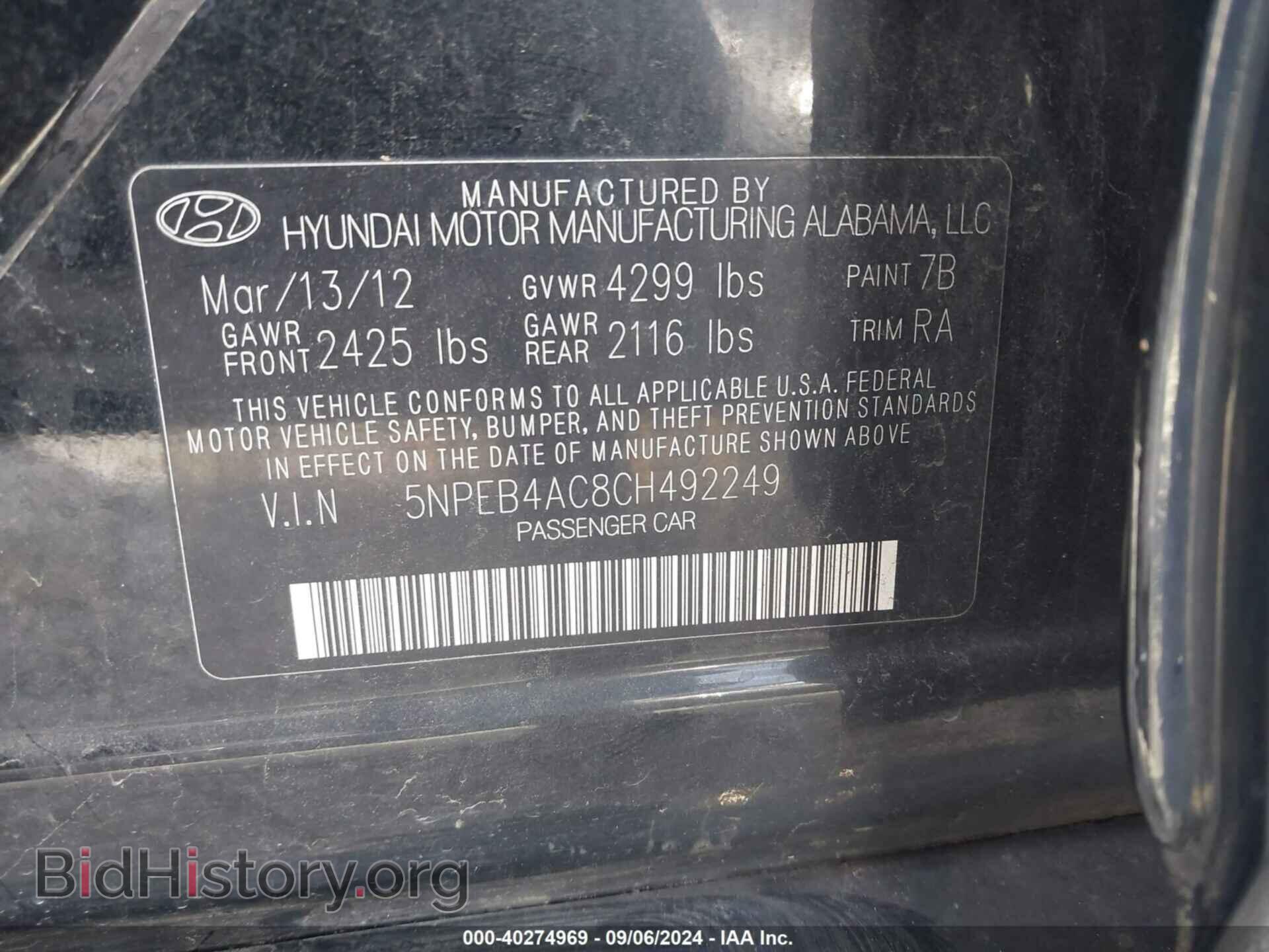 2012 HYUNDAI SONATA - VIN: 5NPEB4AC8CH492249 - Фото 9