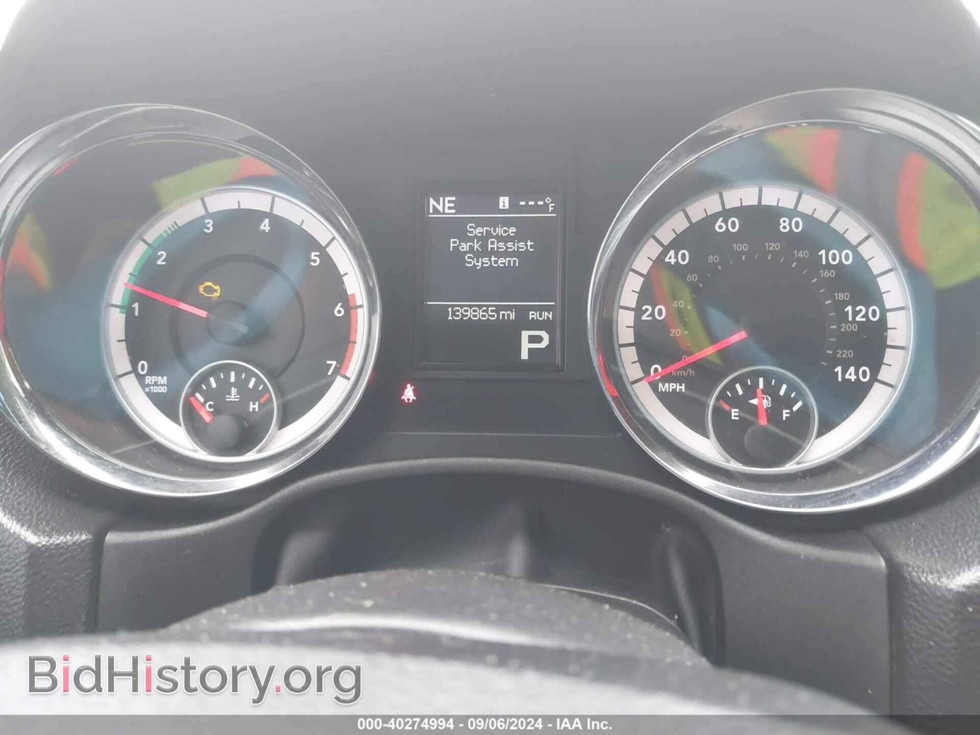 2011 DODGE DURANGO - VIN: 1D4SE6GT9BC682846 - Фото 7