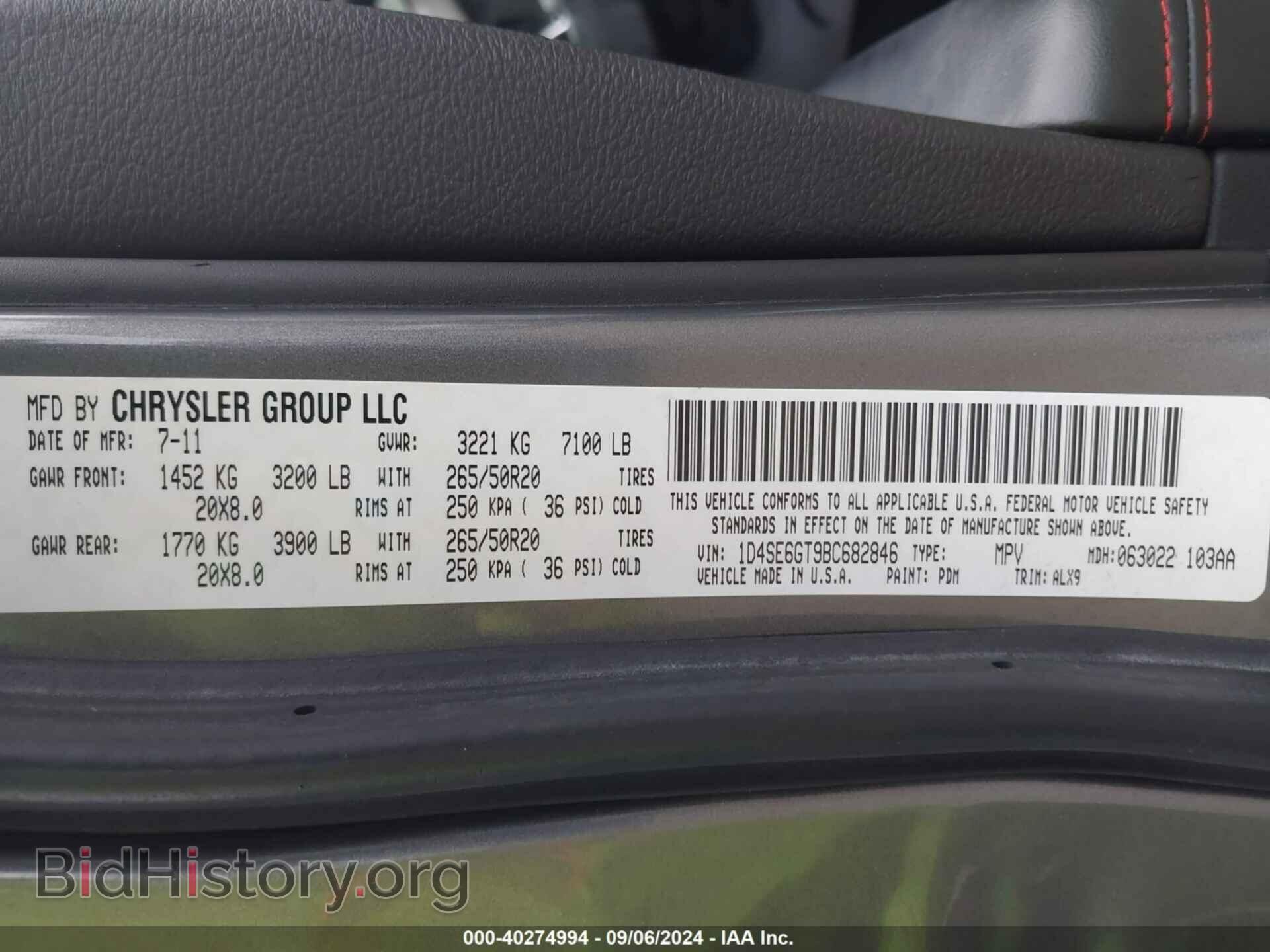 2011 DODGE DURANGO - VIN: 1D4SE6GT9BC682846 - Фото 9